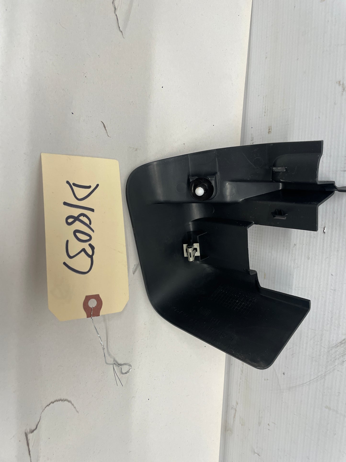 2009 Pontiac G8 GT RH Passenger Front Seat Rear Outer Track Trim Cover OEM - Day's Parts Yard