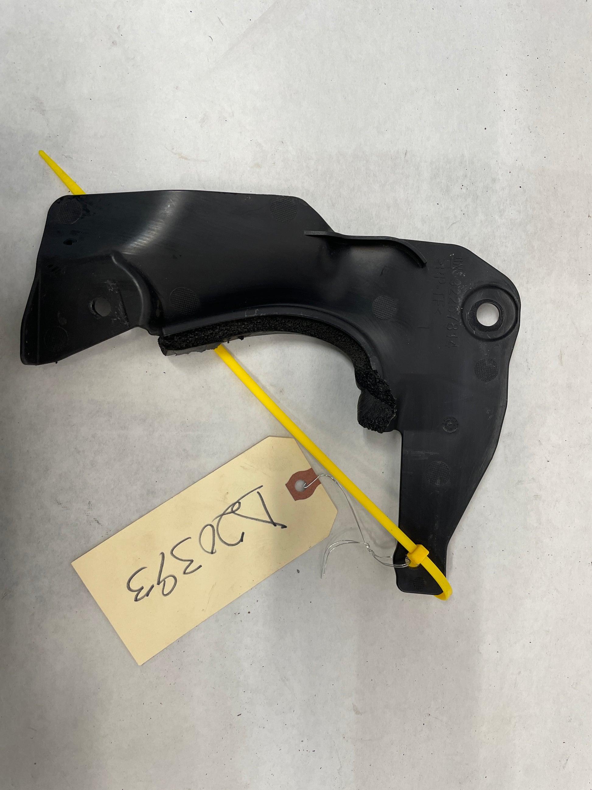 2017 Chevy SS Sedan Splash Shield Radiator Support Air Inlet Baffle OEM - Day's Parts Yard