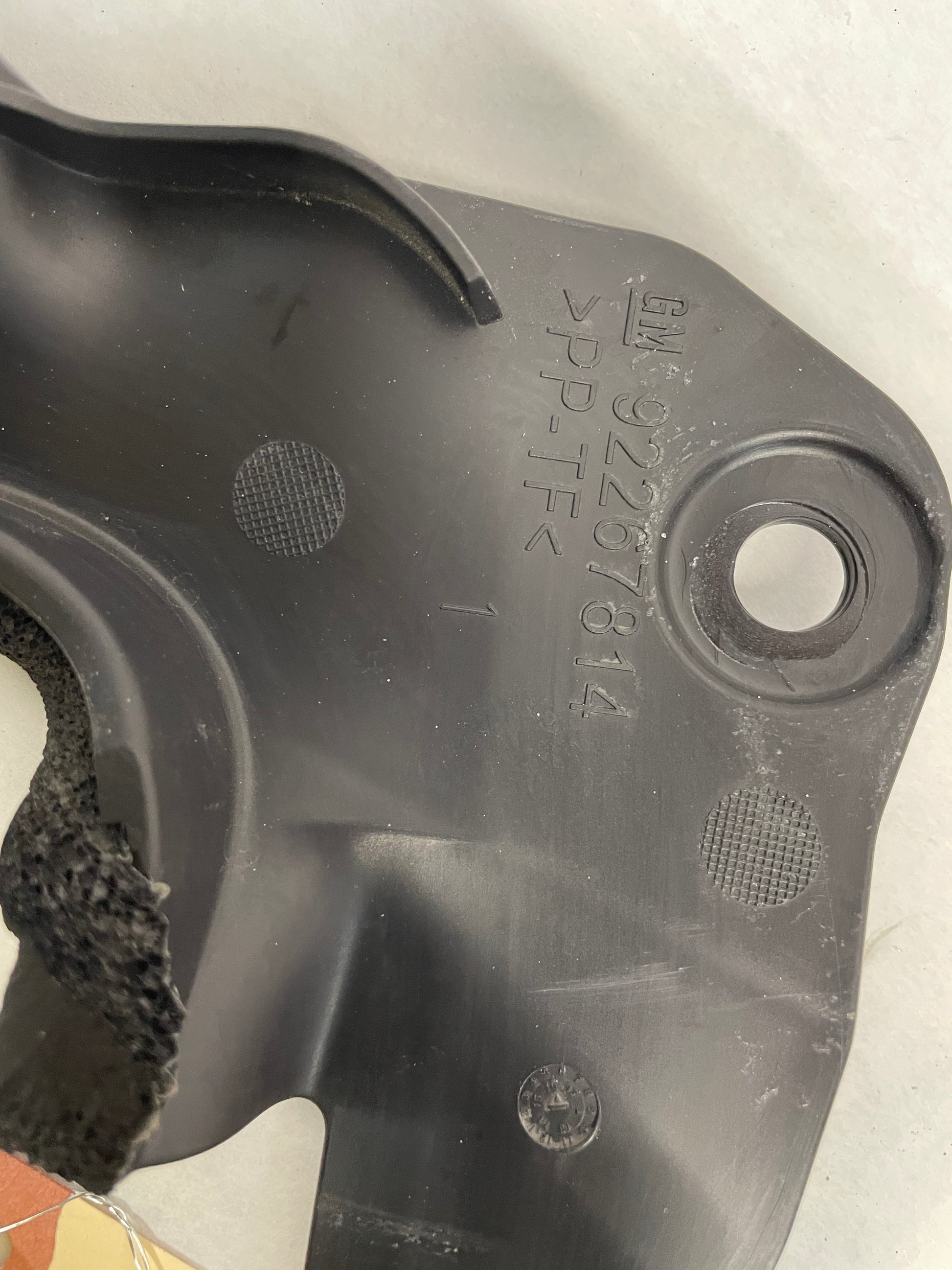 2017 Chevy SS Sedan Splash Shield Radiator Support Air Inlet Baffle OEM - Day's Parts Yard