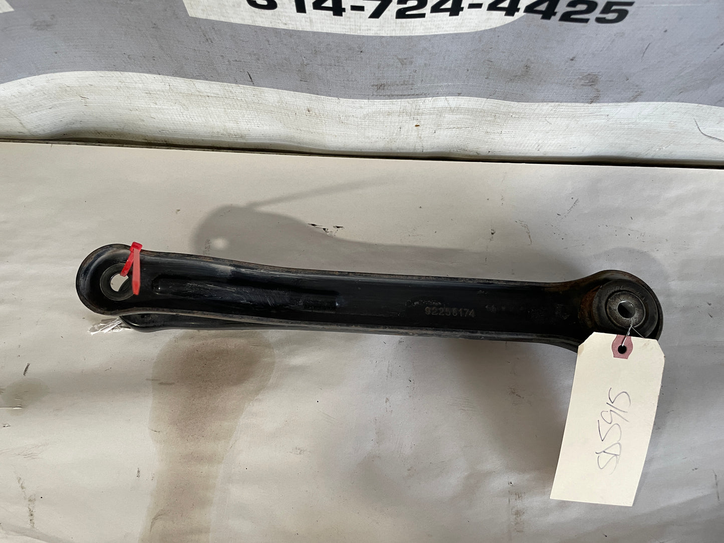 2009 Pontiac G8 GT / SS Sedan Passenger Rear Suspension Trailing Arm OEM - Day's Parts Yard