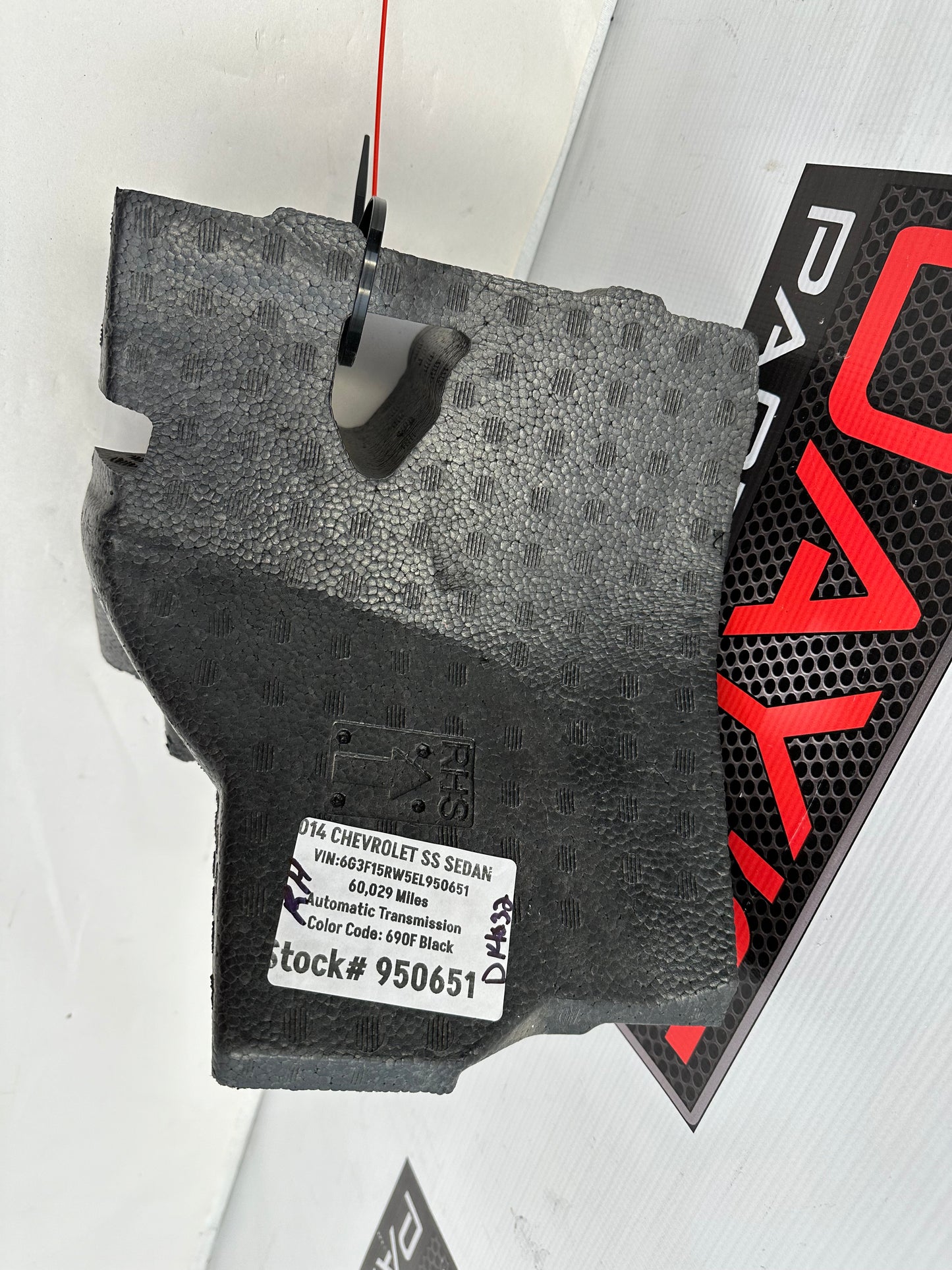 2014 Chevy SS Sedan RH Passenger Foam Fender Filler OEM - Day's Parts Yard