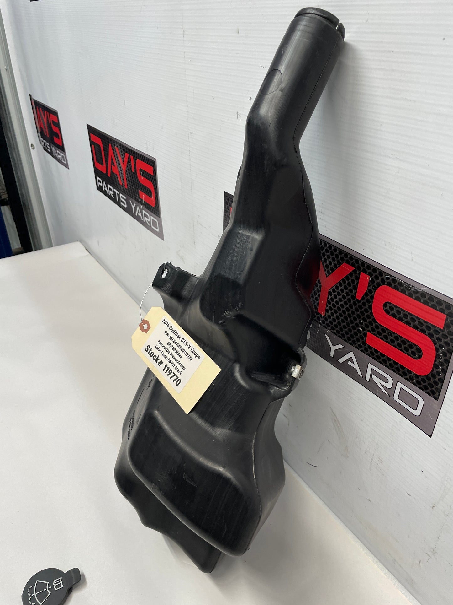 2014 Cadillac CTS-V Coupe Windshield Wiper Washer Reservoir Tank Bottle OEM - Day's Parts Yard