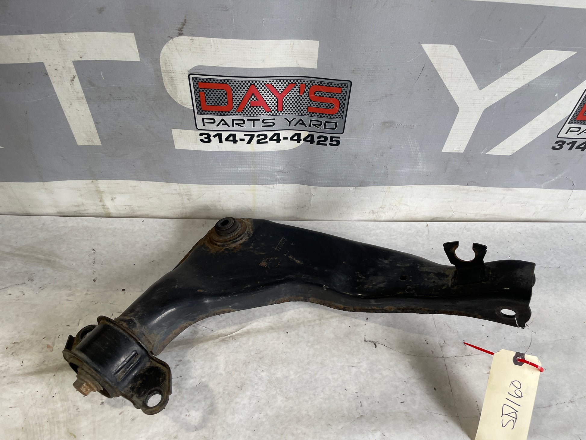 2008 Pontiac G8 GT Rear RH Passenger Upper Control Arm OEM - Day's Parts Yard