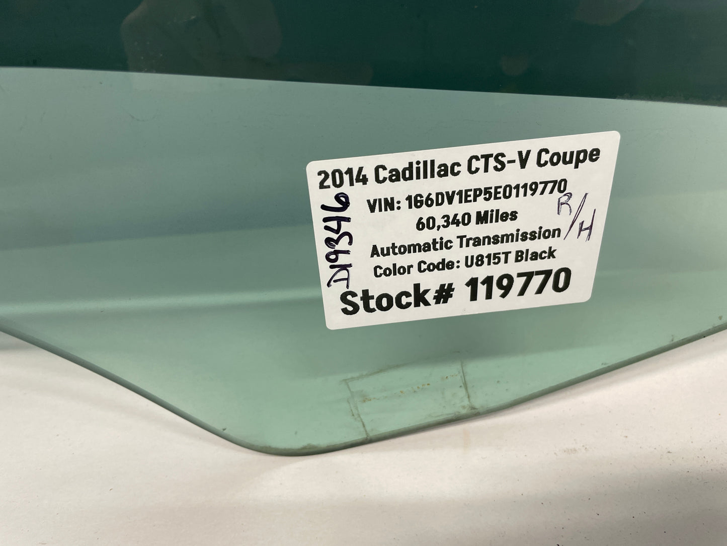 2014 Cadillac CTS-V Coupe RH Passenger Door Window Glass OEM - Day's Parts Yard