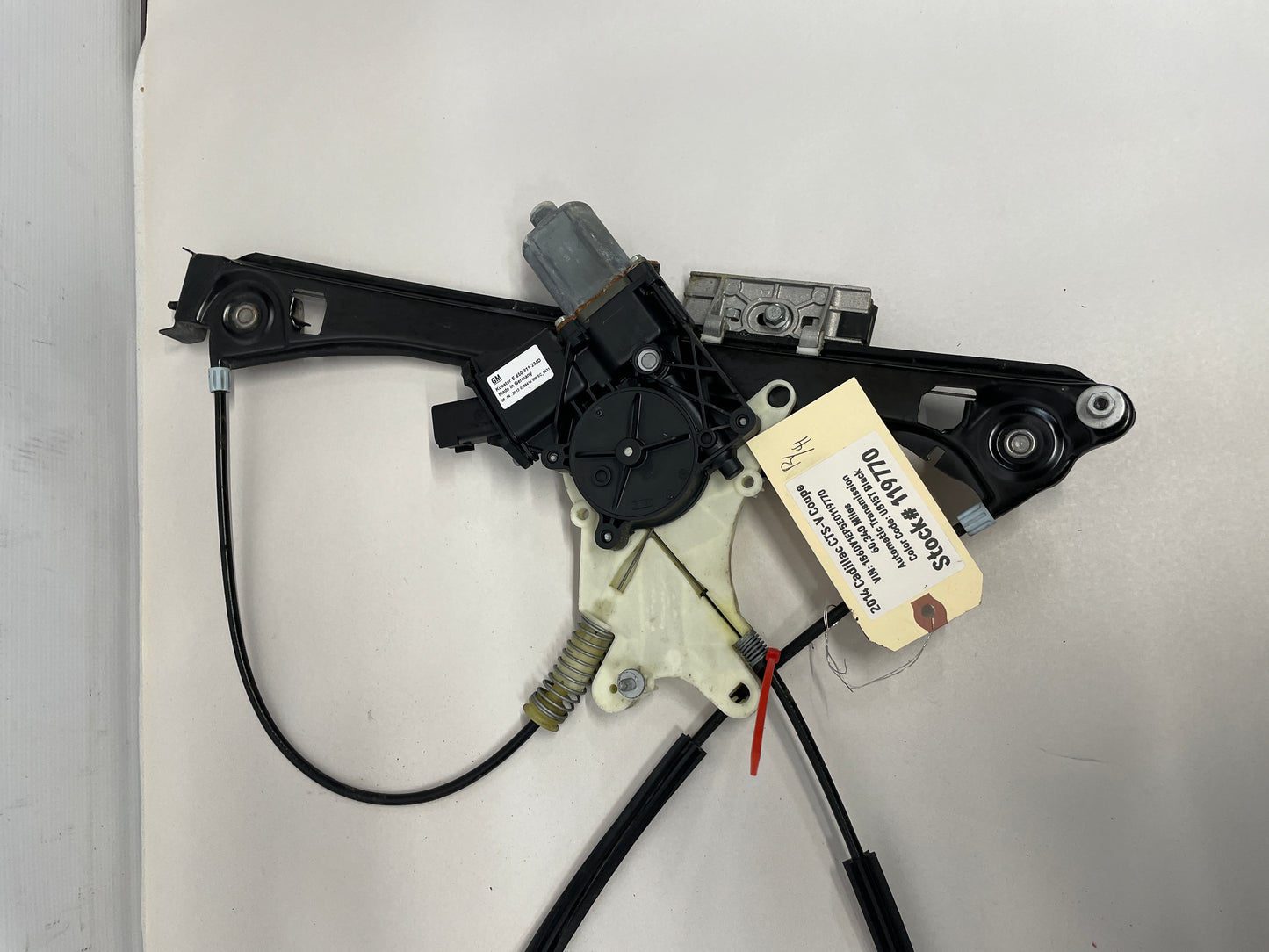 2014 Cadillac CTS-V Coupe RH Passenger Window Regulator w/ Motor OEM - Day's Parts Yard