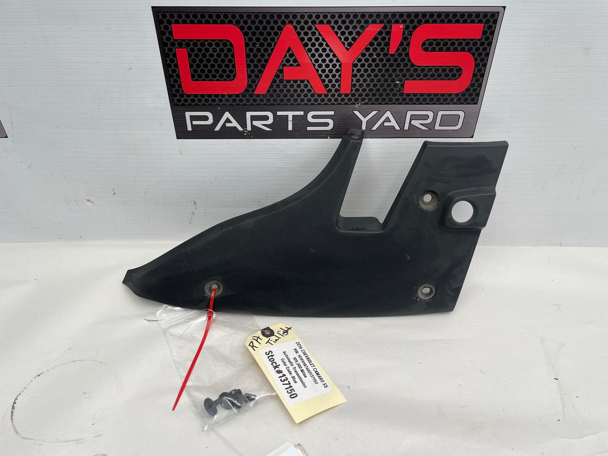 2016 Chevy Camaro SS RH Passenger Tail Lamp Trim Panel OEM - Day's Parts Yard