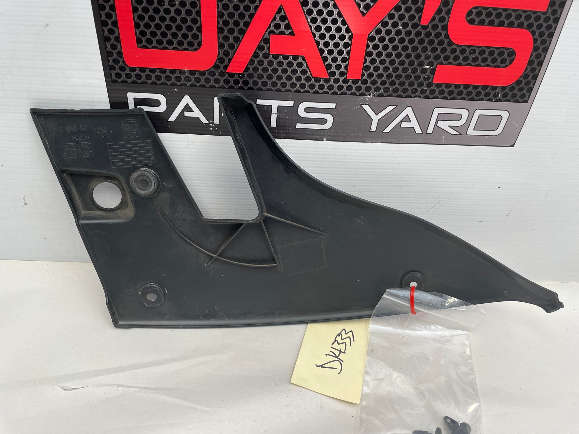 2016 Chevy Camaro SS RH Passenger Tail Lamp Trim Panel OEM - Day's Parts Yard