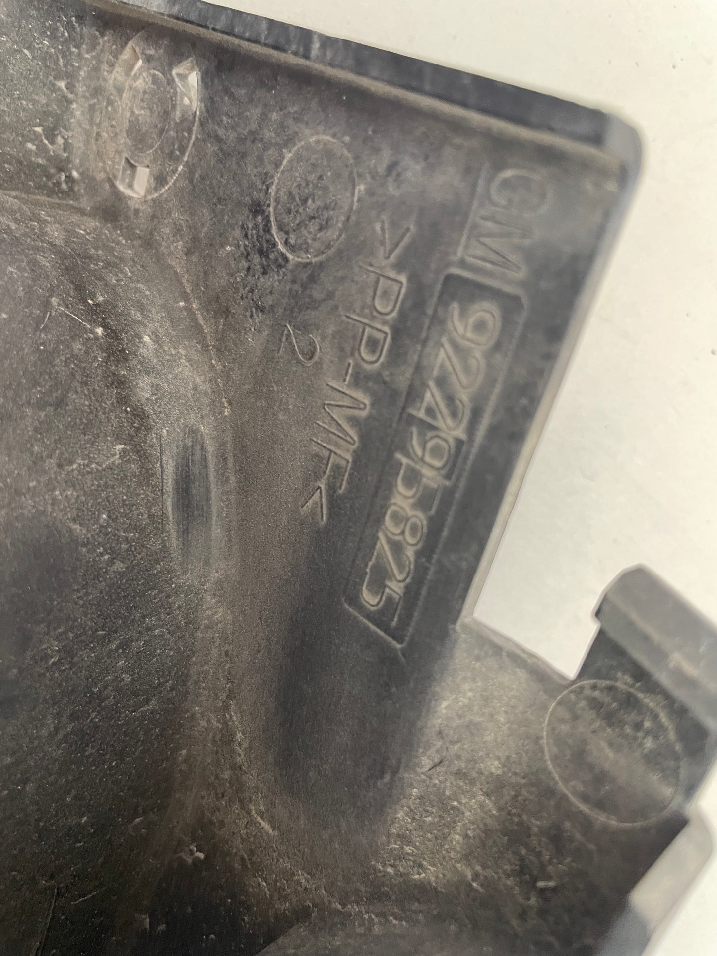 2017 Chevy SS Sedan Radiator Support Splash Shields & Air Inlet Baffle OEM - Day's Parts Yard