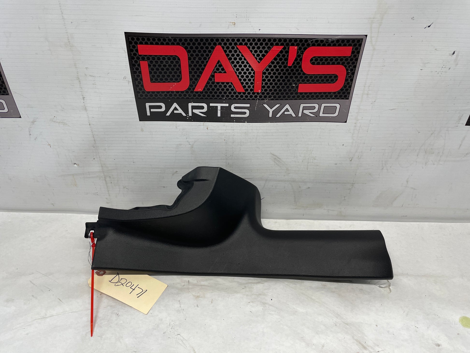 2017 Chevy SS Sedan RH Passenger Rear Carpet Retainer Sill Trim Panel OEM - Day's Parts Yard
