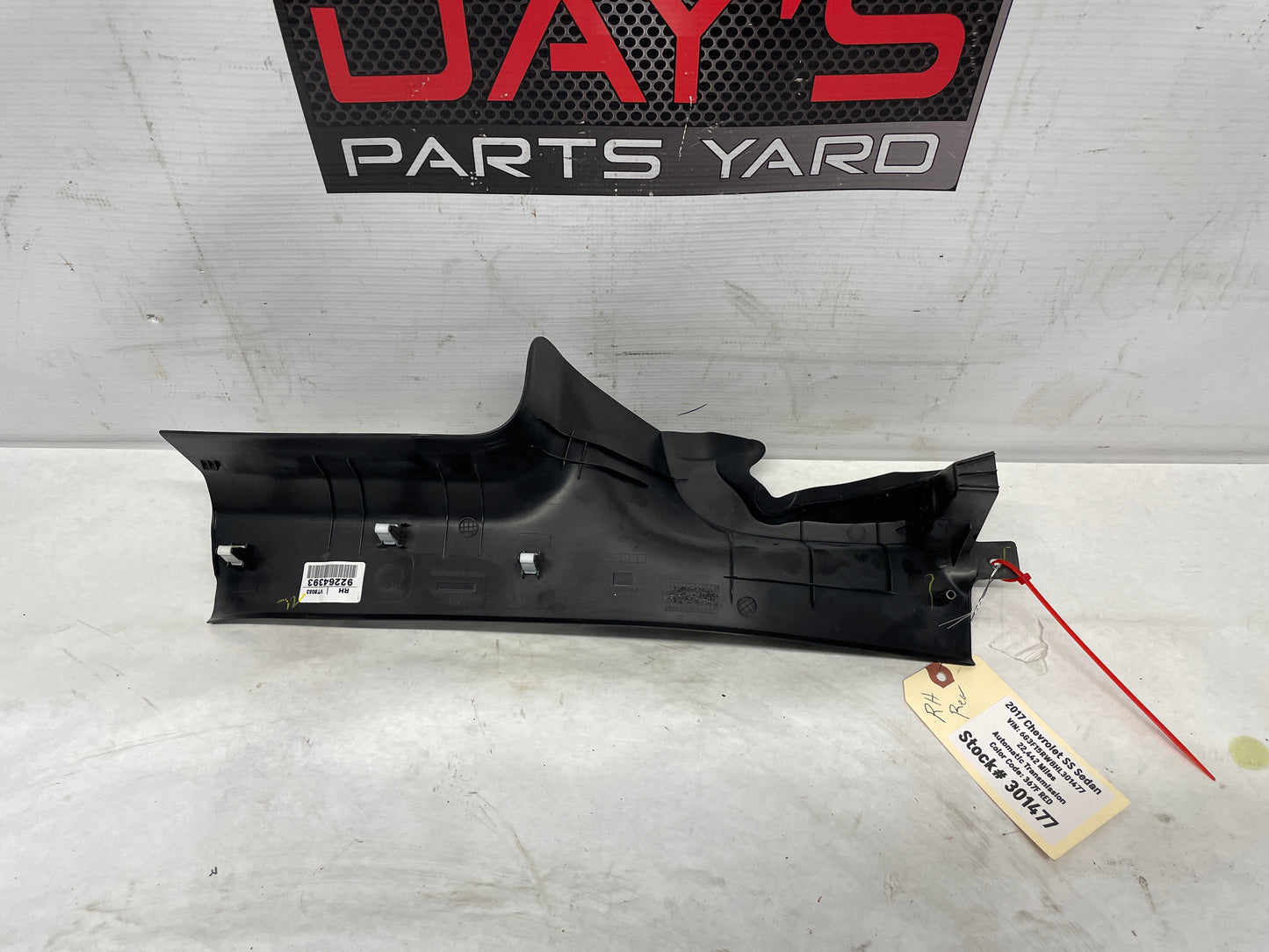 2017 Chevy SS Sedan RH Passenger Rear Carpet Retainer Sill Trim Panel OEM - Day's Parts Yard