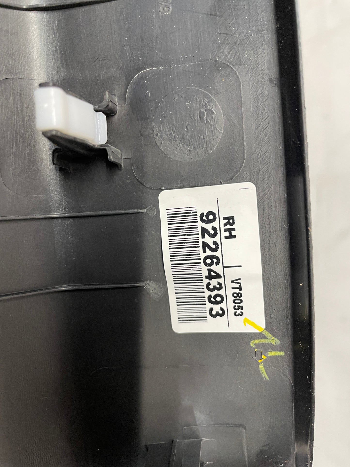 2017 Chevy SS Sedan RH Passenger Rear Carpet Retainer Sill Trim Panel OEM - Day's Parts Yard