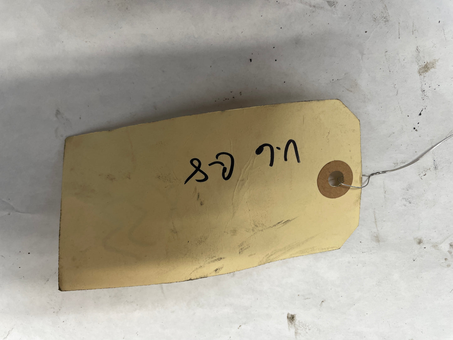 2009 Pontiac G8 GT Steering Rack and Pinion Gear Assembly OEM - Day's Parts Yard