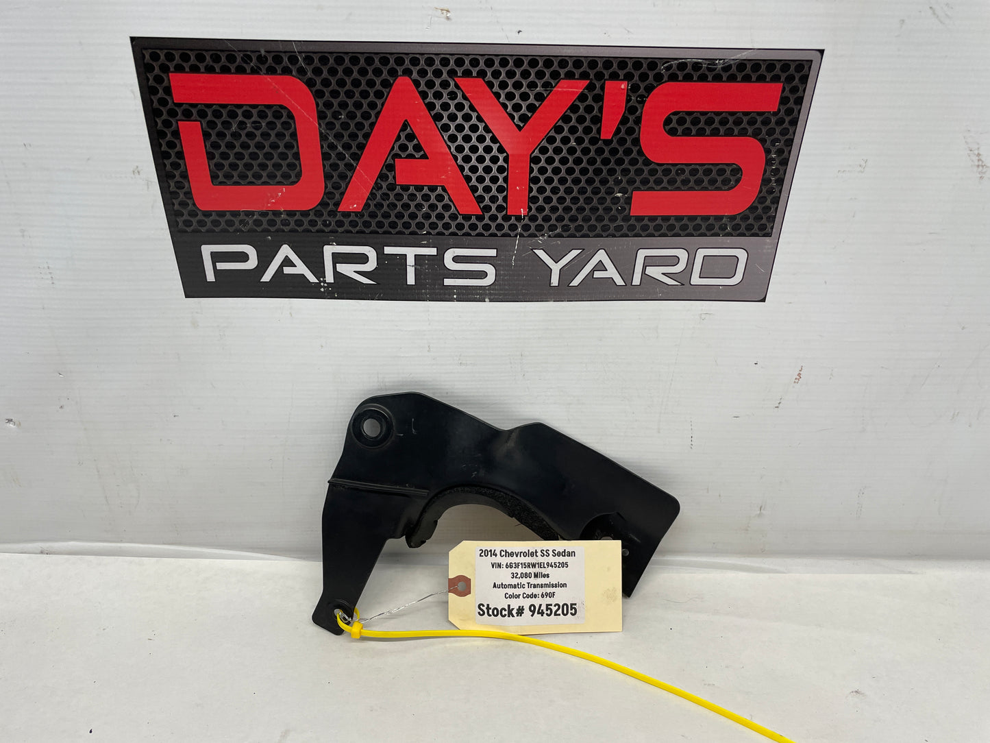 2014 Chevy SS Sedan Splash Shield Radiator Support Air Inlet Baffle OEM - Day's Parts Yard