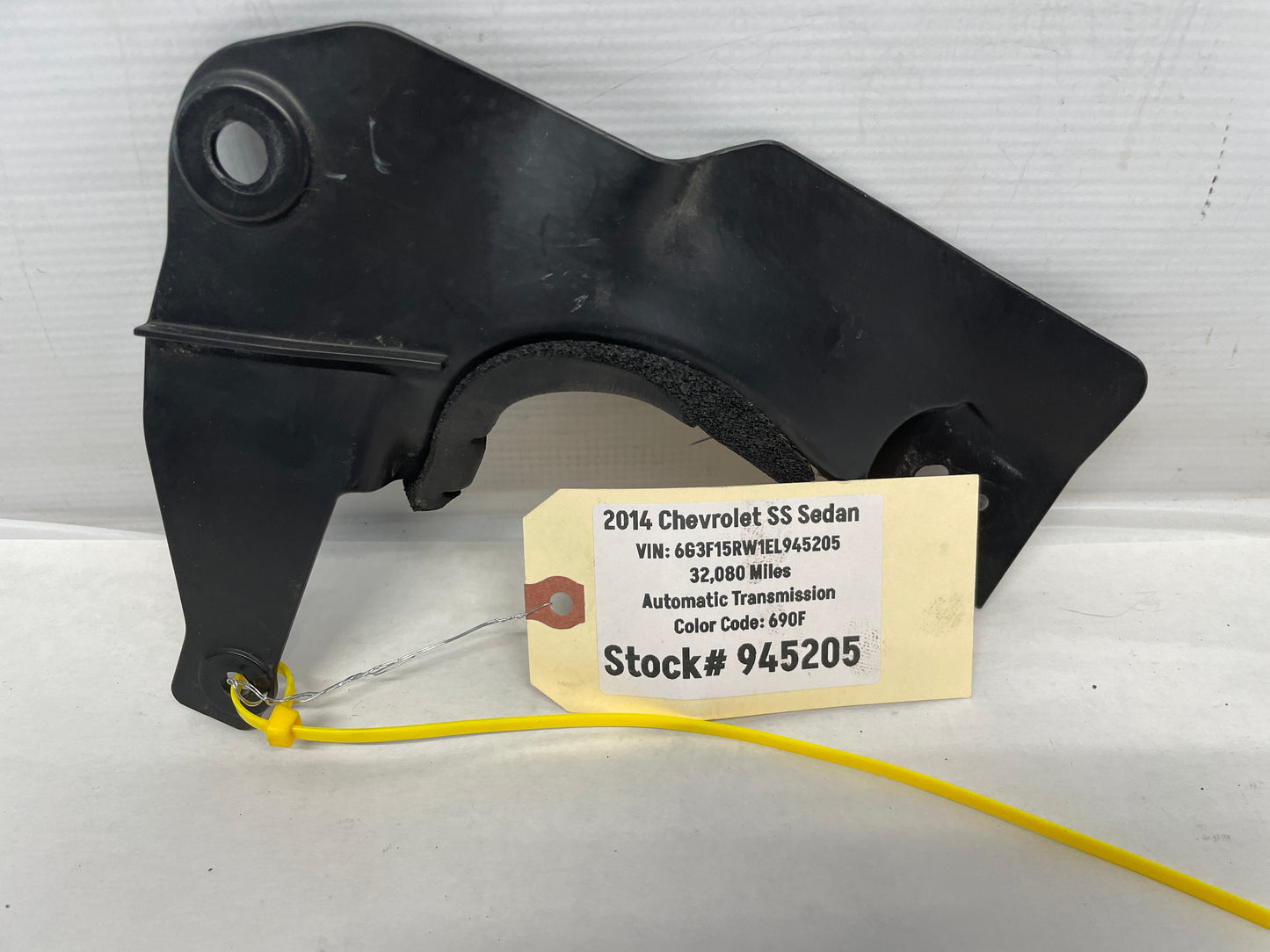 2014 Chevy SS Sedan Splash Shield Radiator Support Air Inlet Baffle OEM - Day's Parts Yard