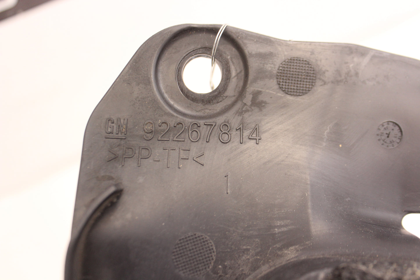 2017 Chevy SS Sedan Splash Shield Radiator Support Air Inlet Baffle OEM - Day's Parts Yard