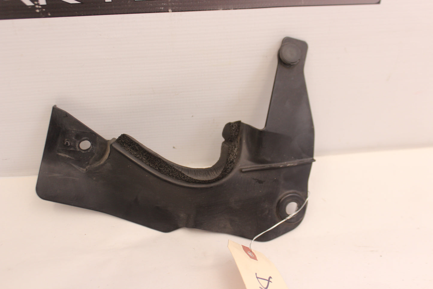 2017 Chevy SS Sedan Splash Shield Radiator Support Air Inlet Baffle OEM - Day's Parts Yard