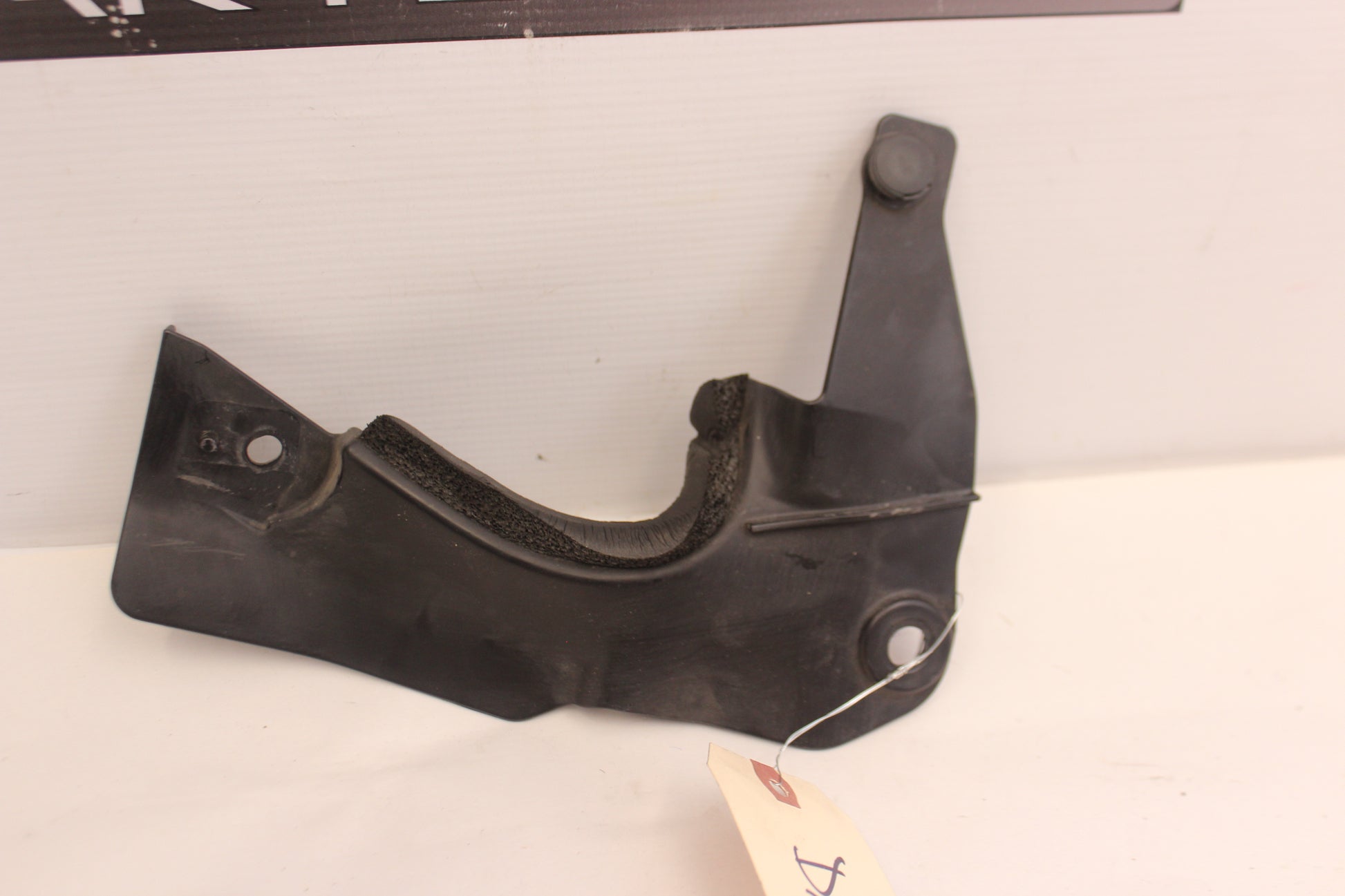 2017 Chevy SS Sedan Splash Shield Radiator Support Air Inlet Baffle OEM - Day's Parts Yard