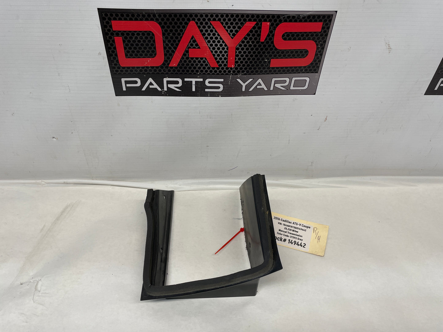 2016 Cadillac ATS-V Coupe RH Passenger Aux Cooler Air Baffle Shroud OEM - Day's Parts Yard