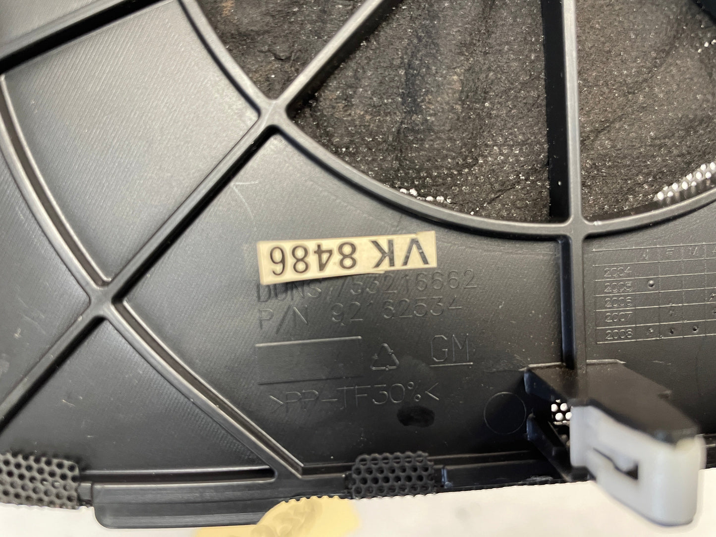 2009 Pontiac G8 GT Center Dash Radio Bezel Speaker Cover Grille OEM - Day's Parts Yard