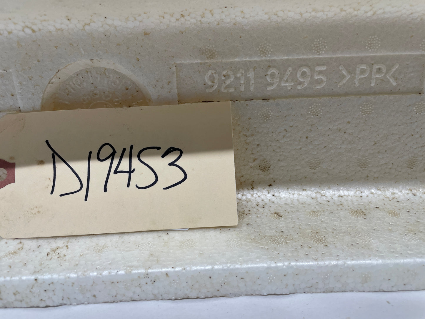2004 Pontiac GTO Rear Bumper Foam Impact Bar Absorber OEM - Day's Parts Yard