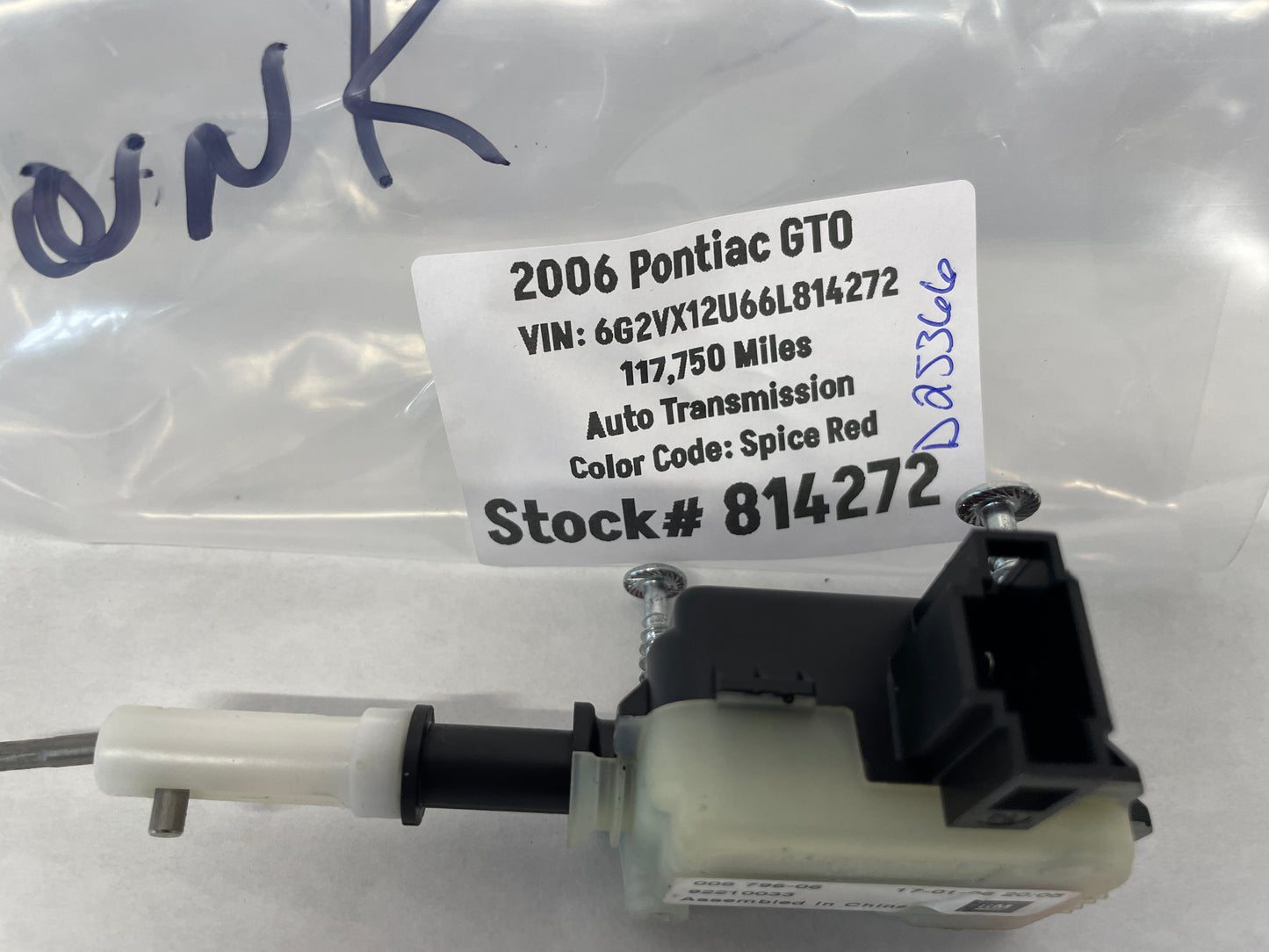 2006 Pontiac GTO Trunk Deck Lid Lock Actuator w/ Linkage OEM - Day's Parts Yard