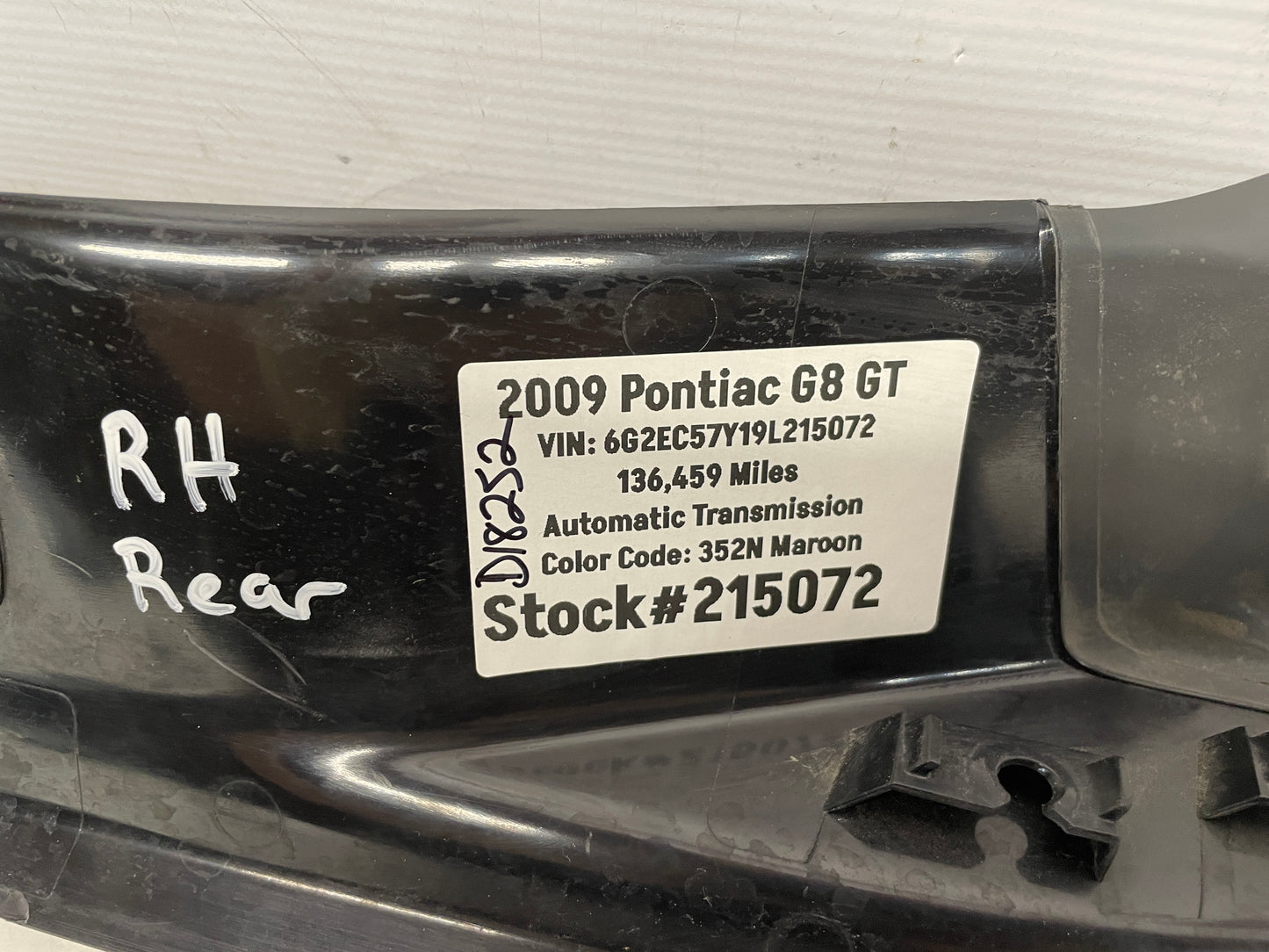 2009 Pontiac G8 GT RH Passenger Rear Door Trim Sill Scuff Kick Panel OEM - Day's Parts Yard