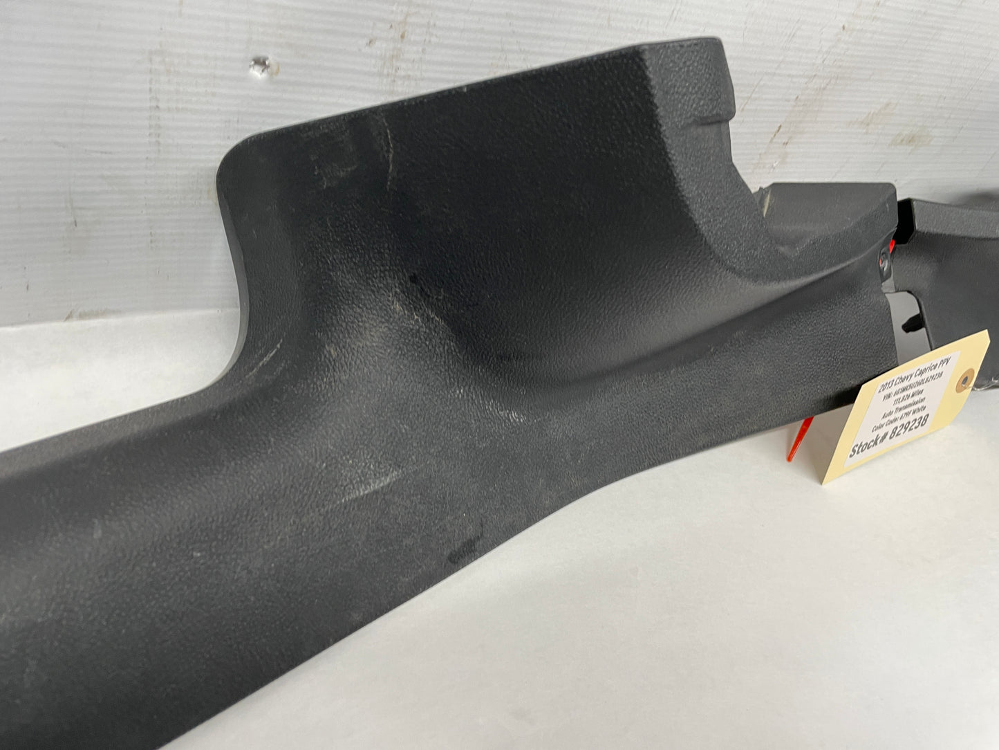 2013 Chevy Caprice PPV RH & LH Rear Door Carpet Retainer Sill Trim Panel Molding OEM - Day's Parts Yard