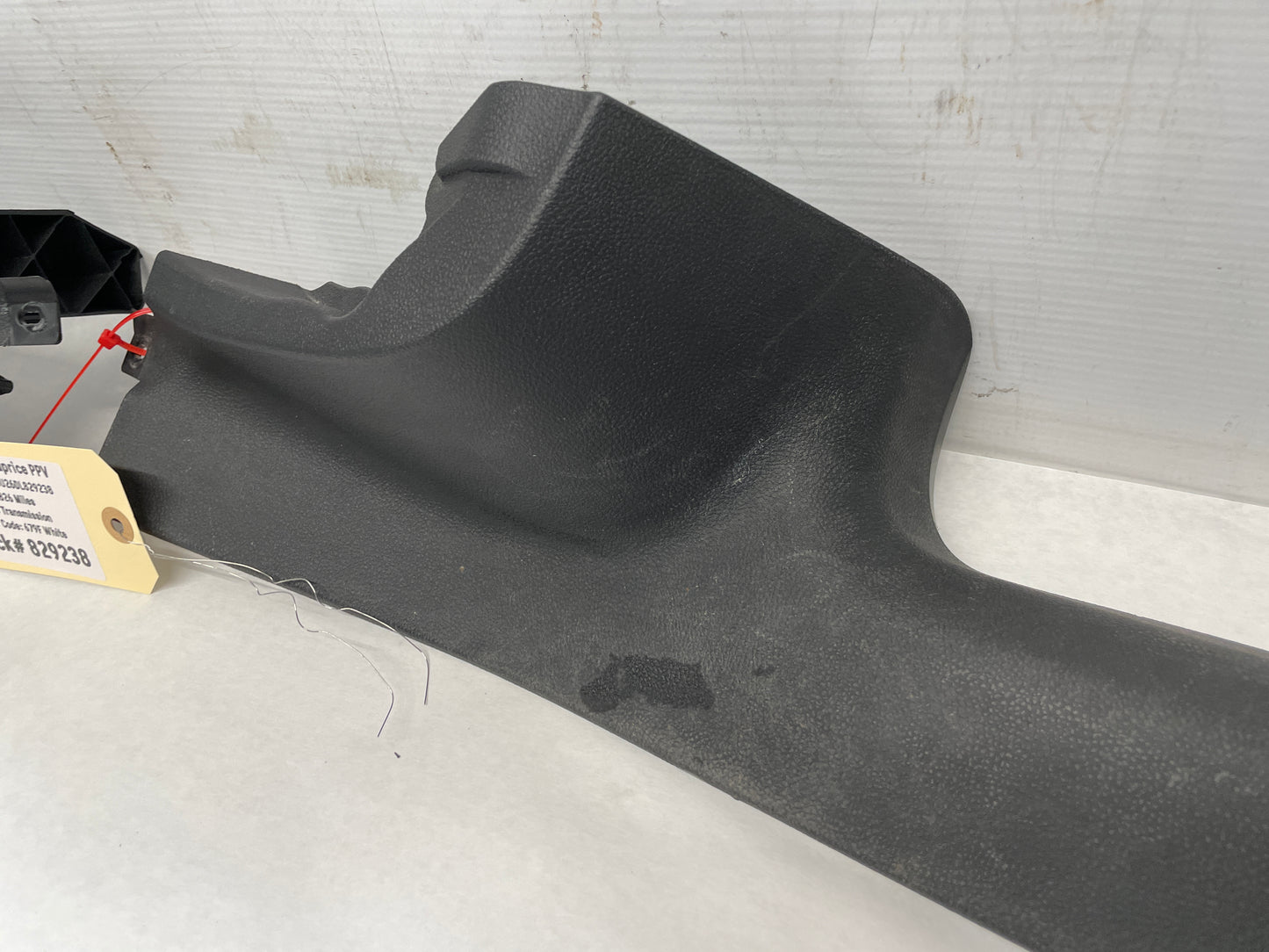 2013 Chevy Caprice PPV RH & LH Rear Door Carpet Retainer Sill Trim Panel Molding OEM - Day's Parts Yard