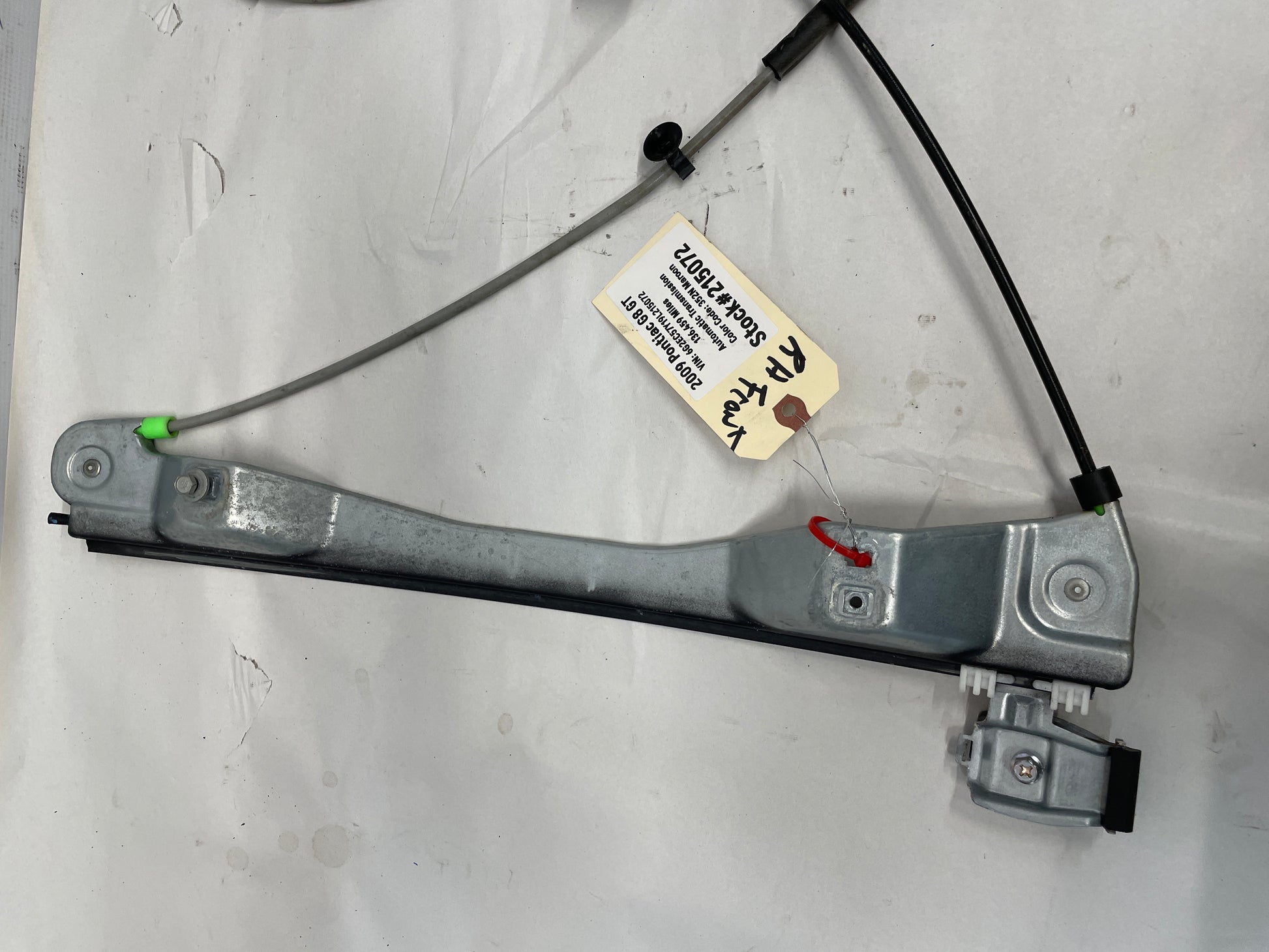 2009 Pontiac G8 GT LH Driver Front Door Window Regulator Motor OEM - Day's Parts Yard