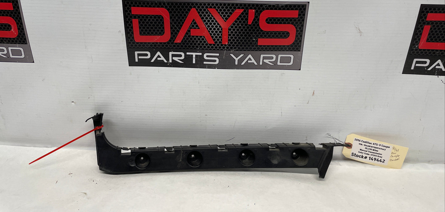 2016 Cadillac ATS-V Coupe RH Passenger Rear Bumper Cover Bracket Guide OEM - Day's Parts Yard