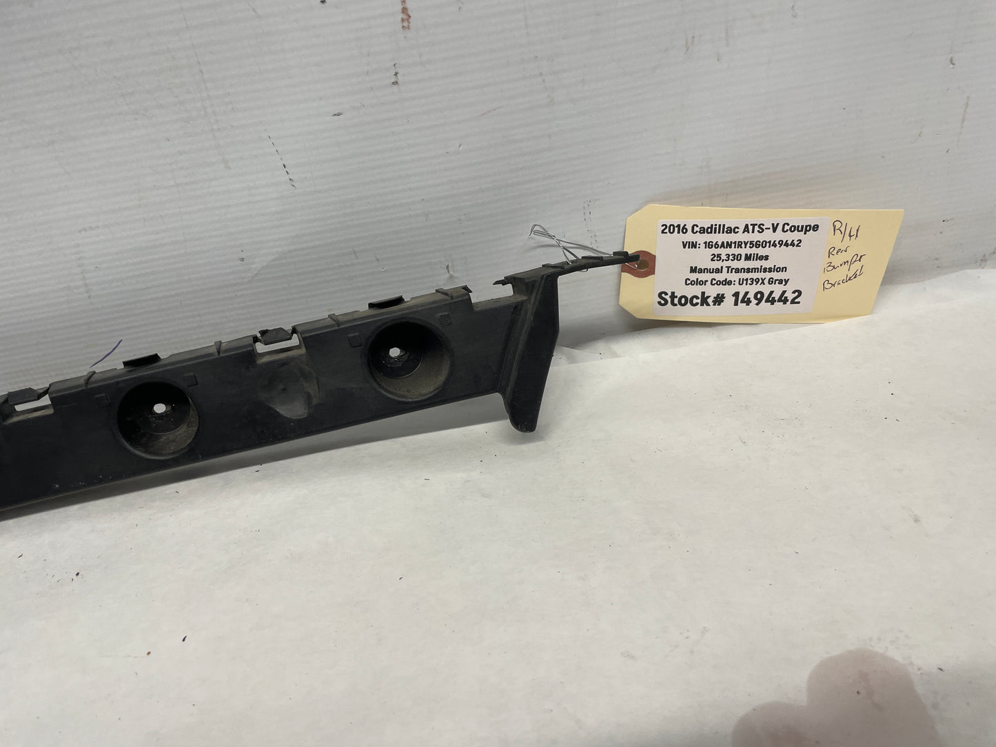 2016 Cadillac ATS-V Coupe RH Passenger Rear Bumper Cover Bracket Guide OEM - Day's Parts Yard
