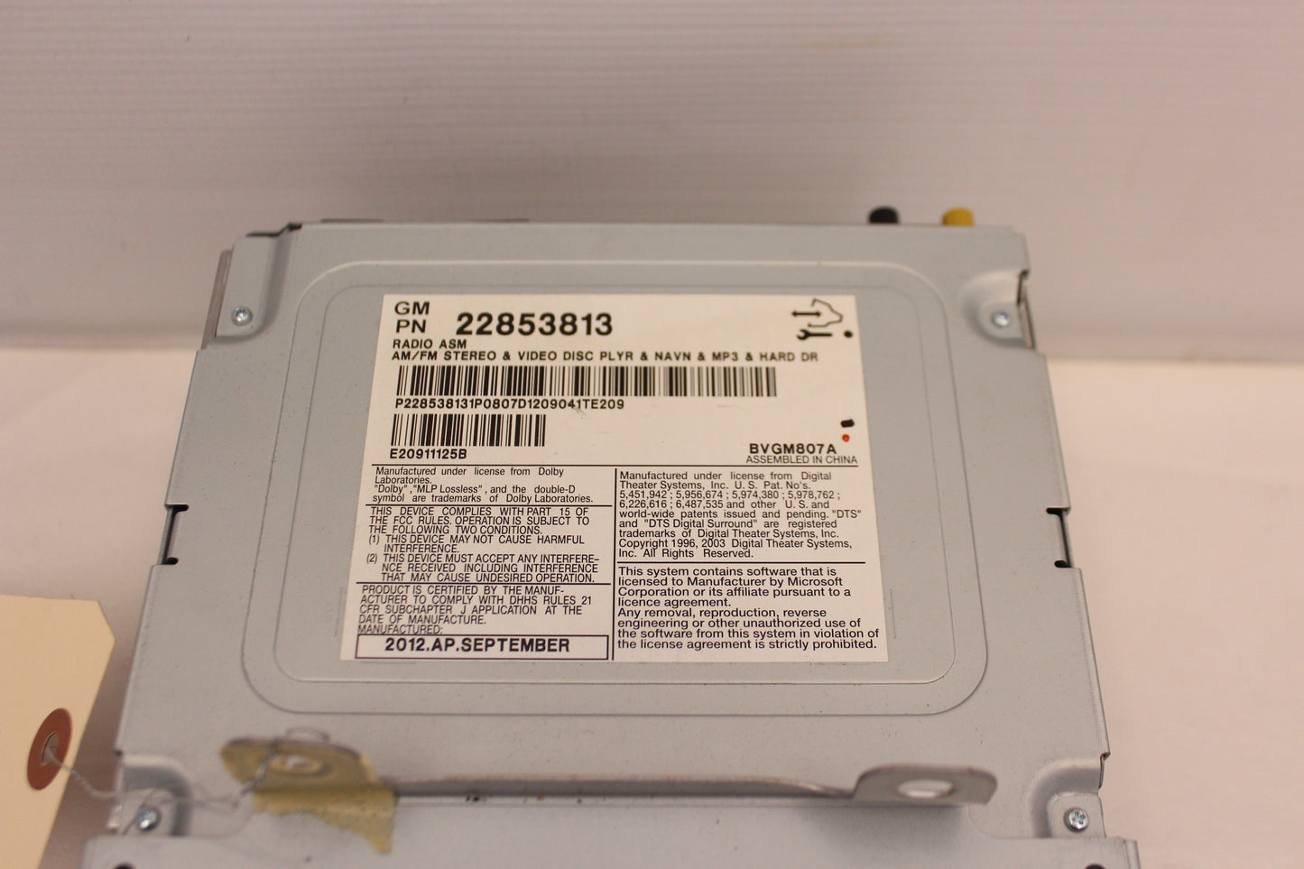 2013 Cadillac CTS-V Sedan Radio CD Player w/ Navigation Receiver OEM - Day's Parts Yard