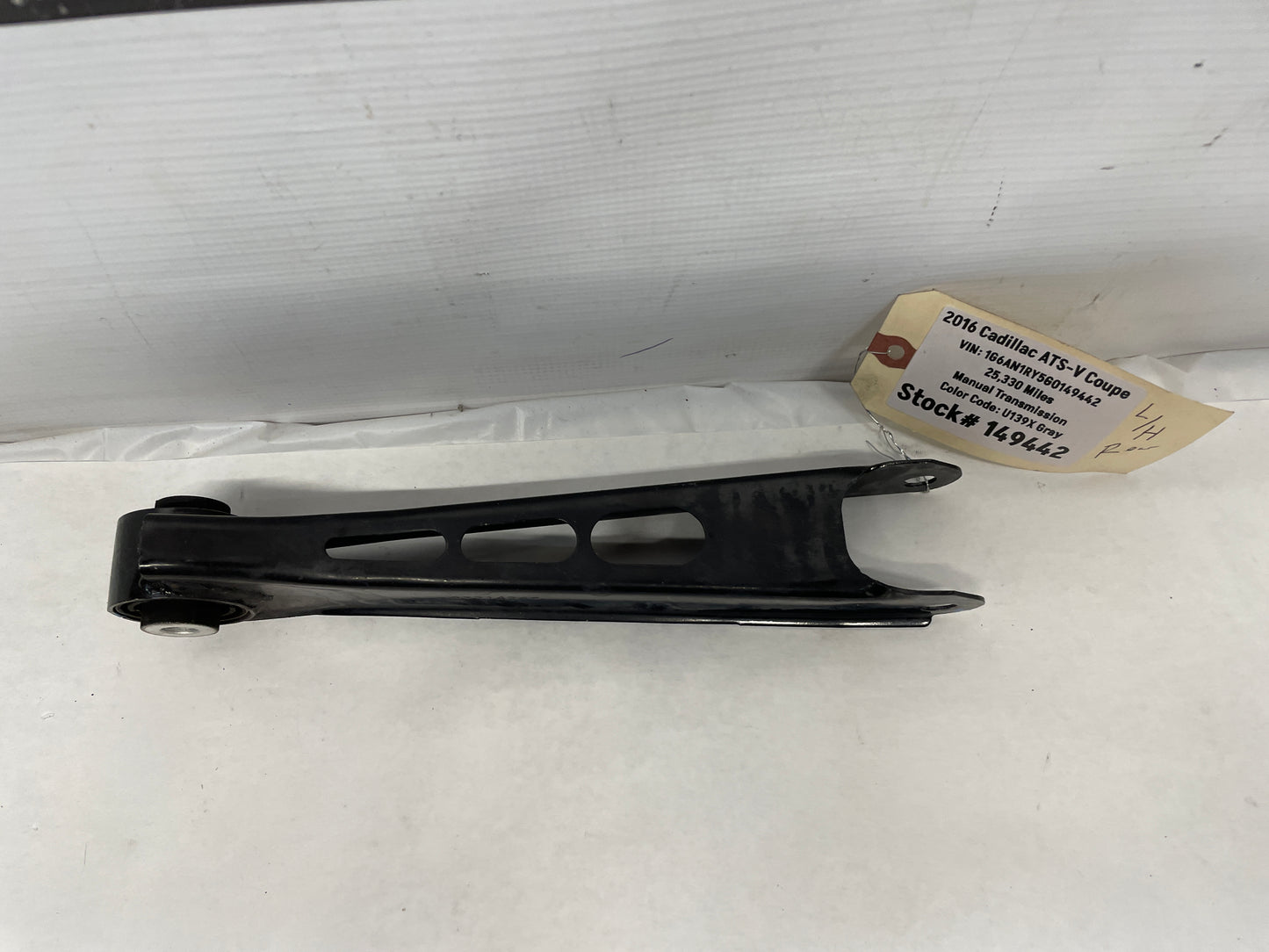 2016 Cadillac ATS-V Coupe LH Driver Rear Suspension Upper Trailing Link Arm OEM - Day's Parts Yard