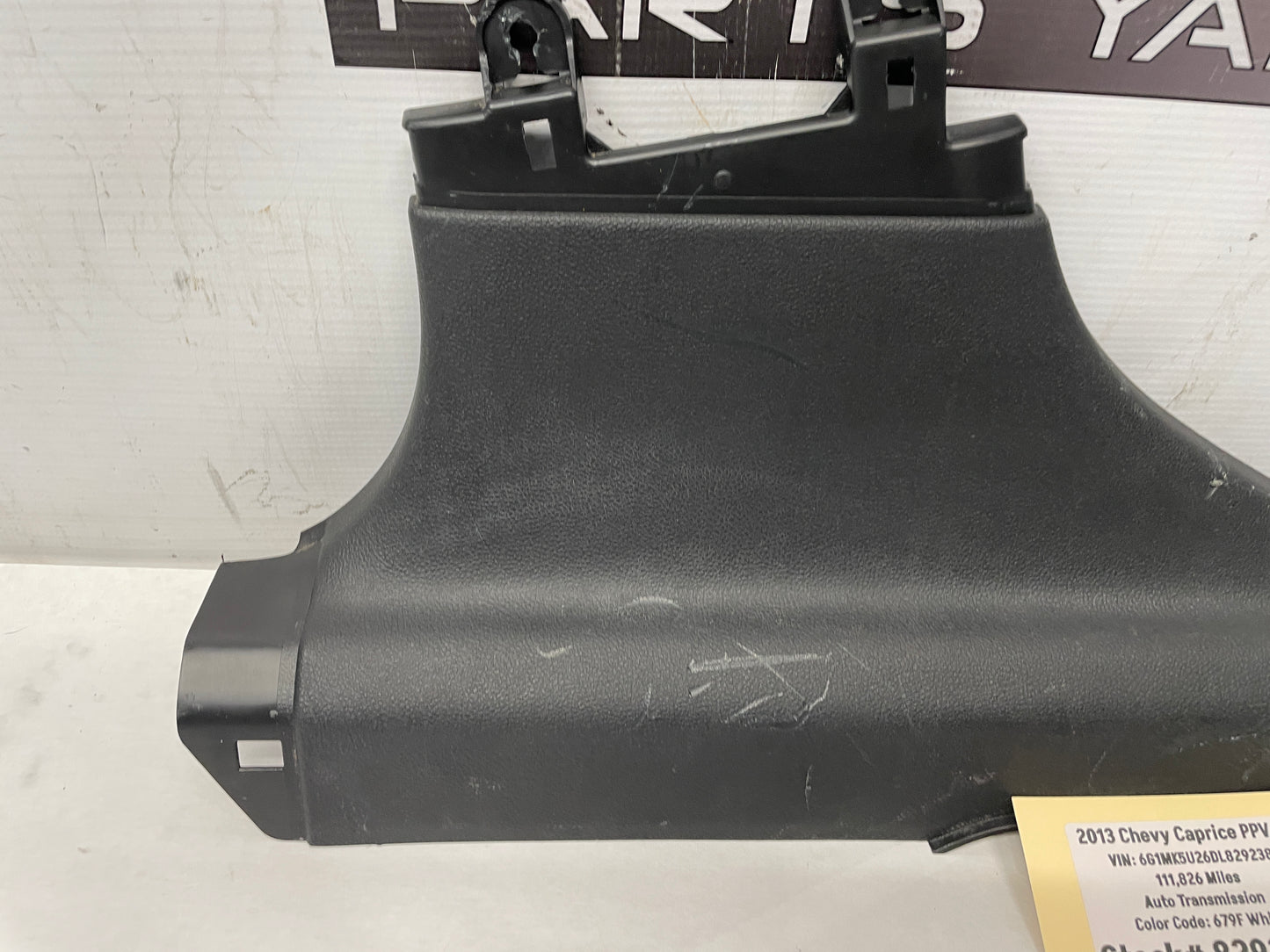 2013 Chevy Caprice PPV LH Driver Lower B Center Trim Carpet Retainer OEM - Day's Parts Yard