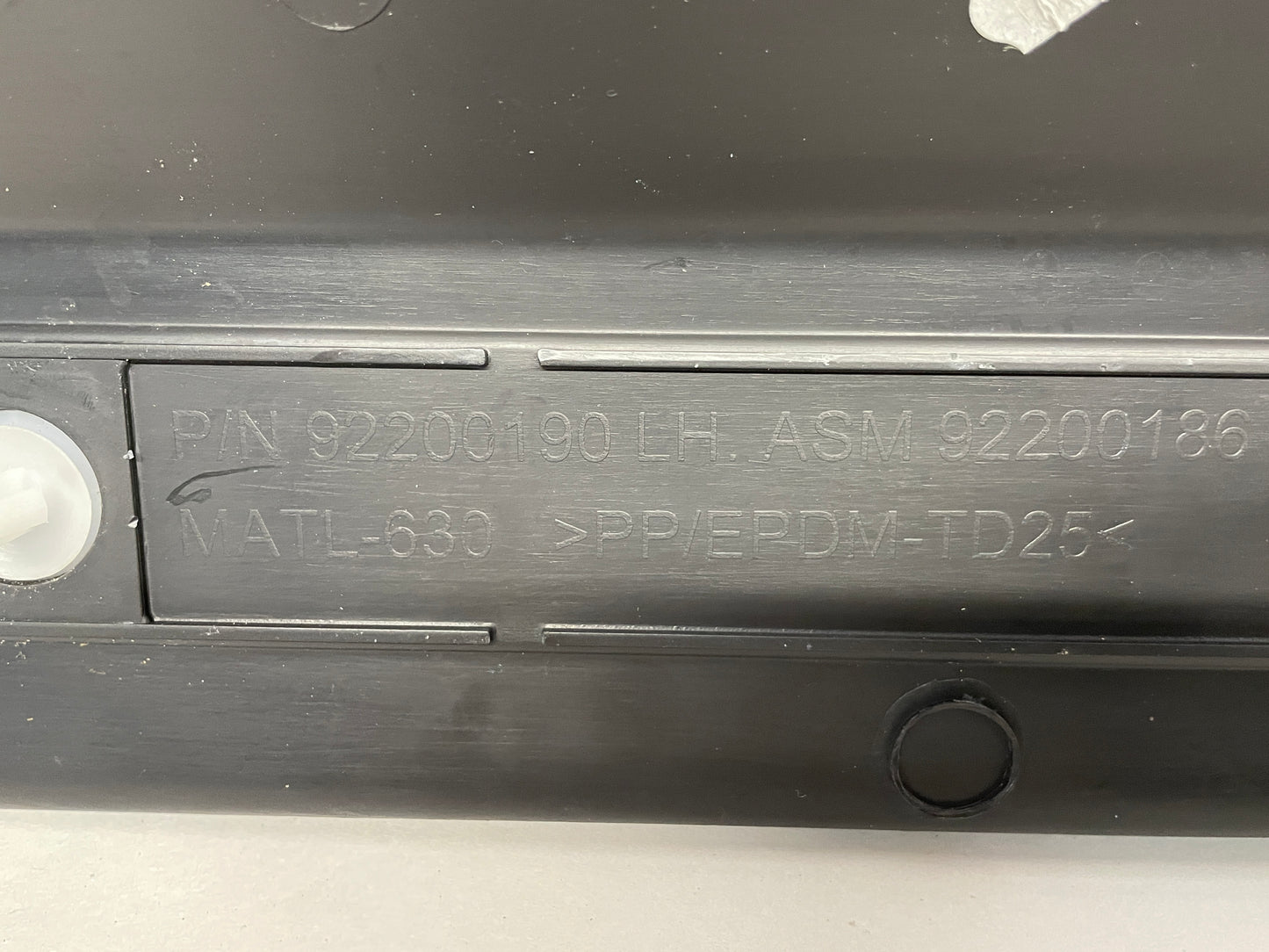 2015 Chevy SS Sedan LH Driver Front Scuff Sill Plate Panel OEM - Day's Parts Yard