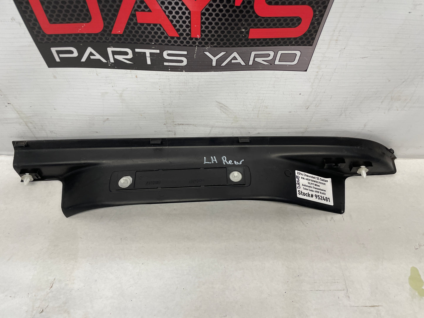 2015 Chevy SS Sedan LH Driver Rear Sill Scuff Plate Panel Trim OEM - Day's Parts Yard