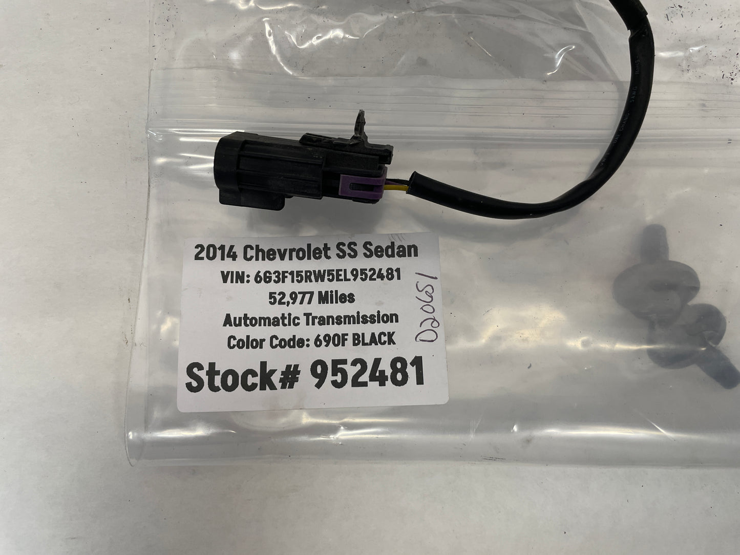 2014 Chevy SS Sedan Hood Latch OEM - Day's Parts Yard