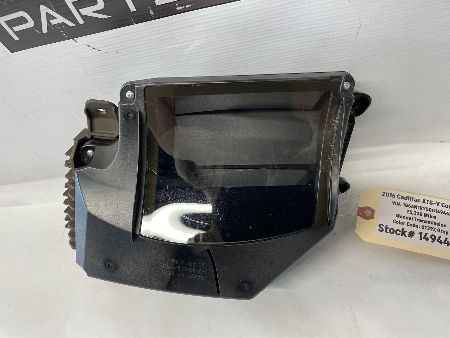 2016 Cadillac ATS-V Coupe Heads Up Display Projector HUD OEM - Day's Parts Yard