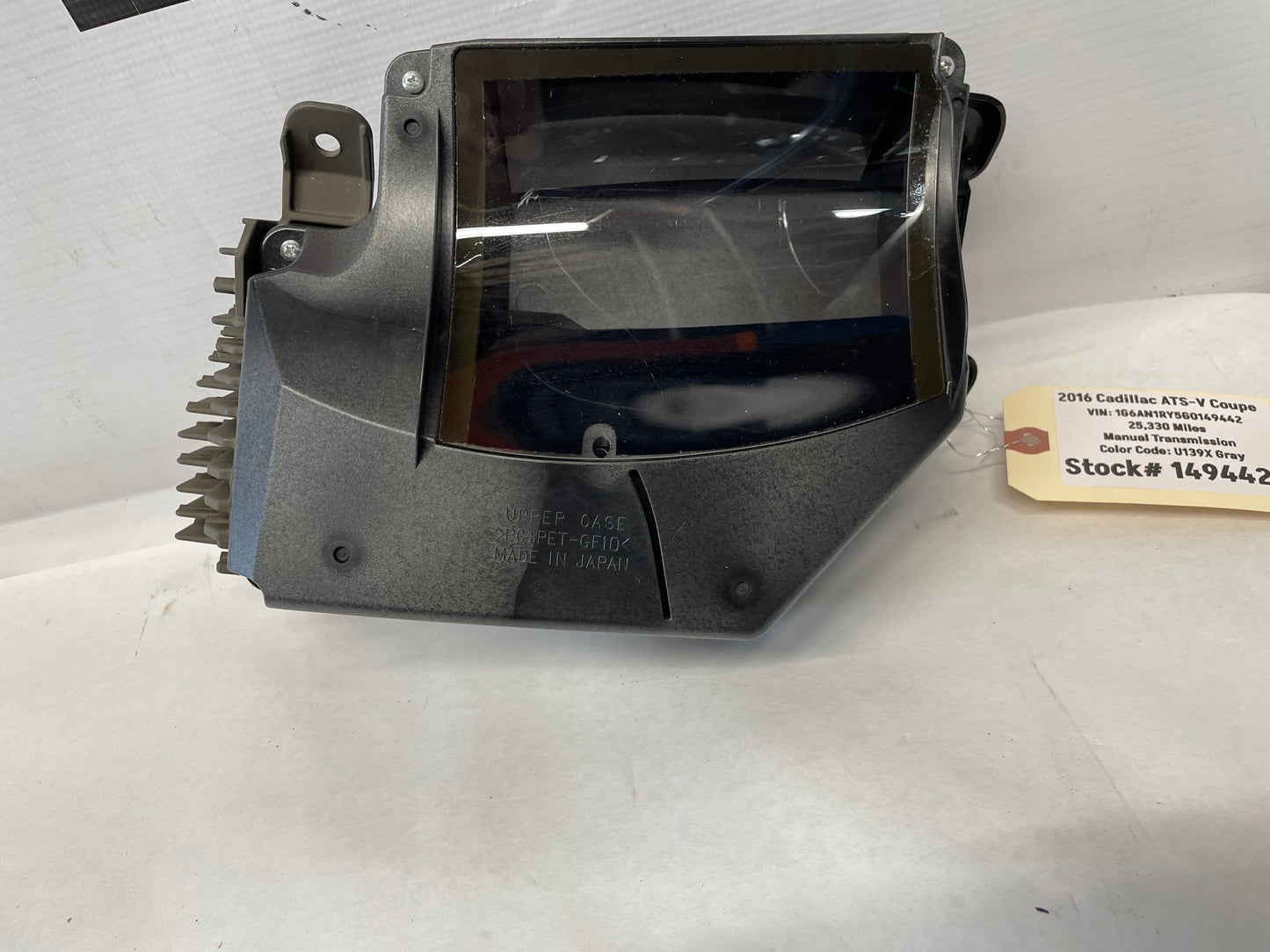 2016 Cadillac ATS-V Coupe Heads Up Display Projector HUD OEM - Day's Parts Yard