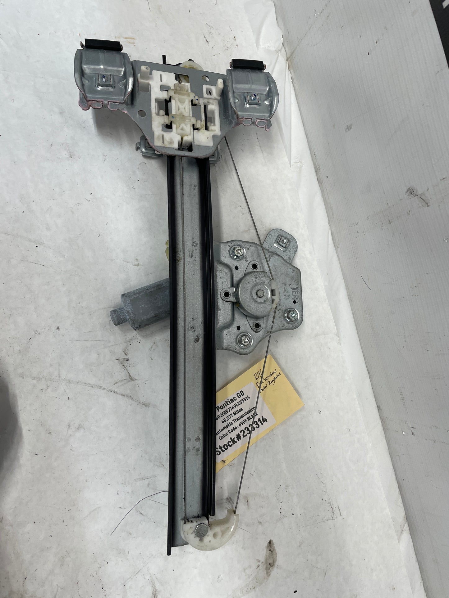 2009 Pontiac G8 GT RH Passenger Rear Window Regulator Motor OEM - Day's Parts Yard