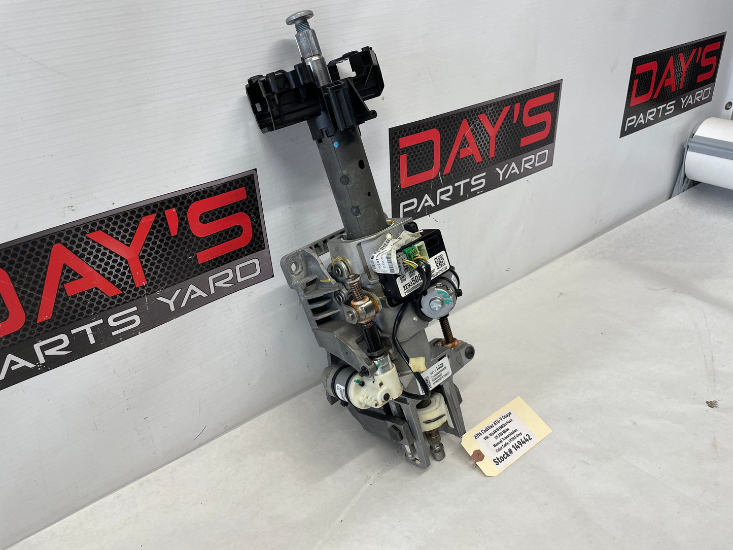 2016 Cadillac ATS-V Coupe Power Electric Steering Column OEM - Day's Parts Yard