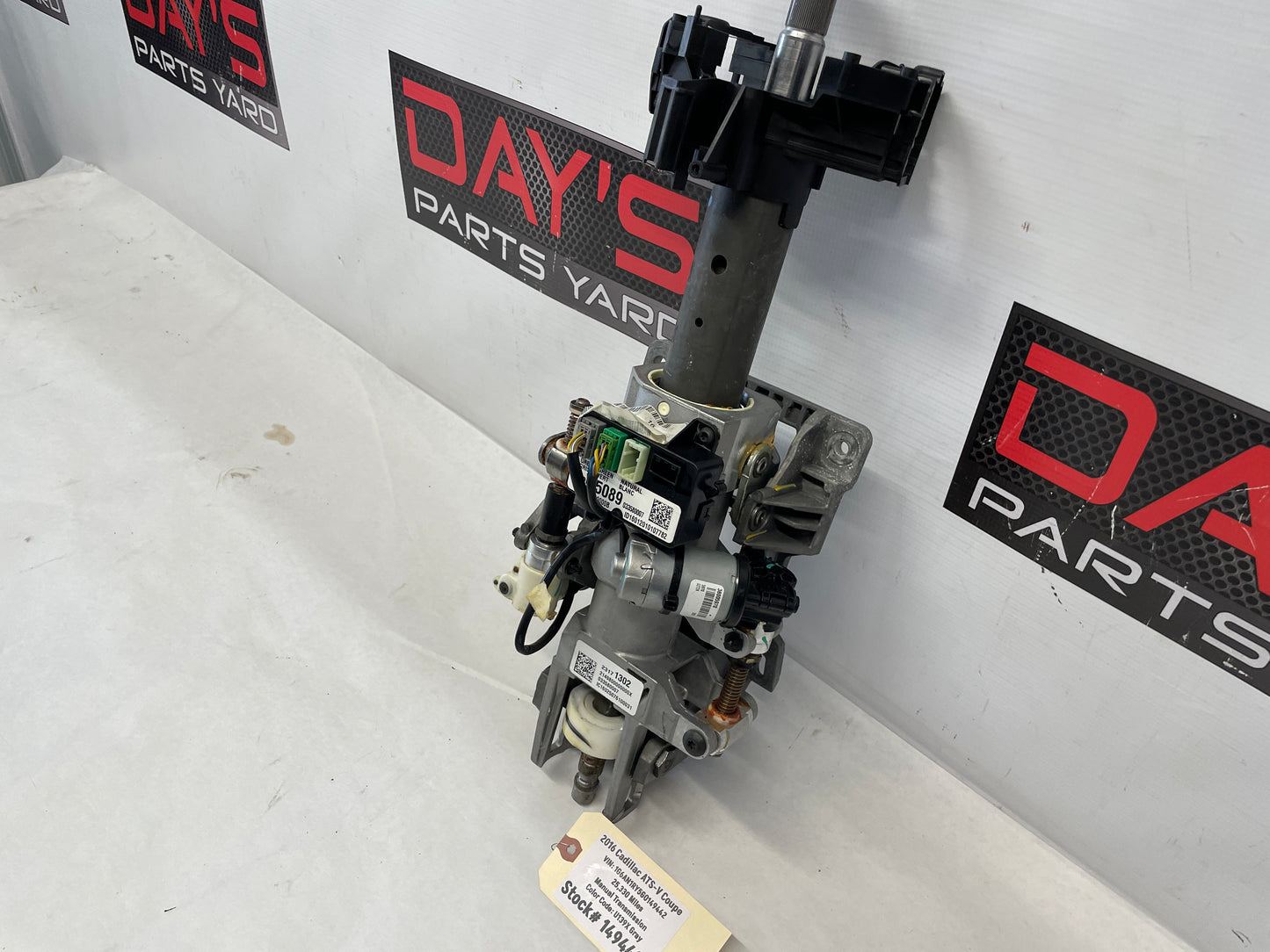 2016 Cadillac ATS-V Coupe Power Electric Steering Column OEM - Day's Parts Yard