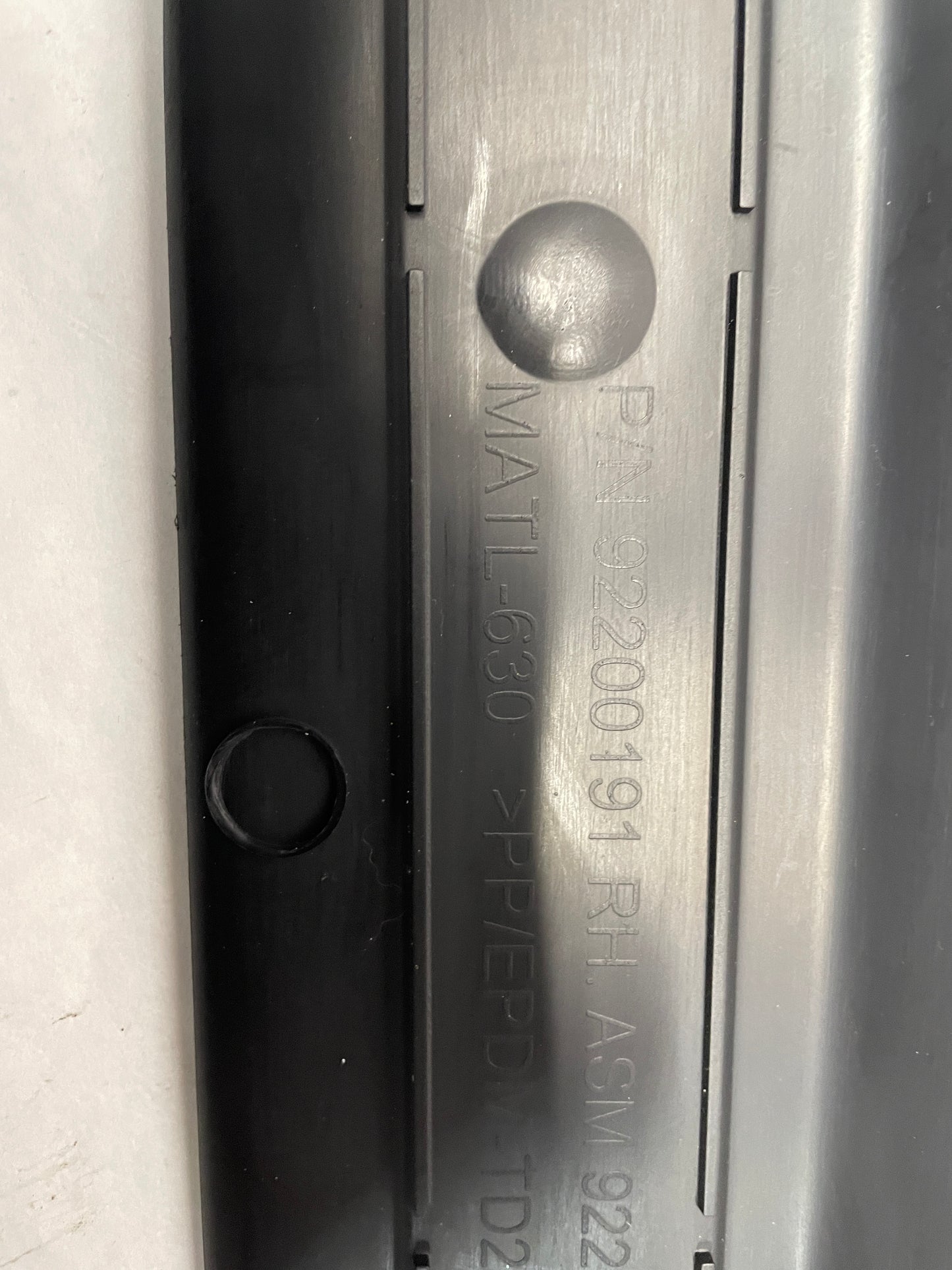 2014 Chevy SS Sedan RH Passenger Front Scuff Sill Plate Panel Trim OEM - Day's Parts Yard