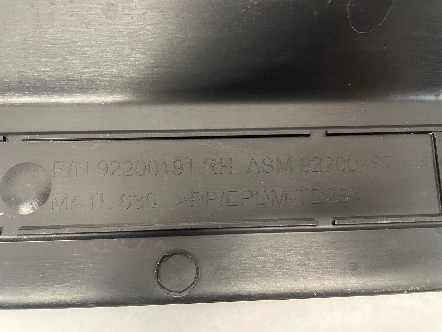 2013 Chevy Caprice PPV RH Passenger Front Door Scuff Sill Plate Panel Trim Molding OEM - Day's Parts Yard