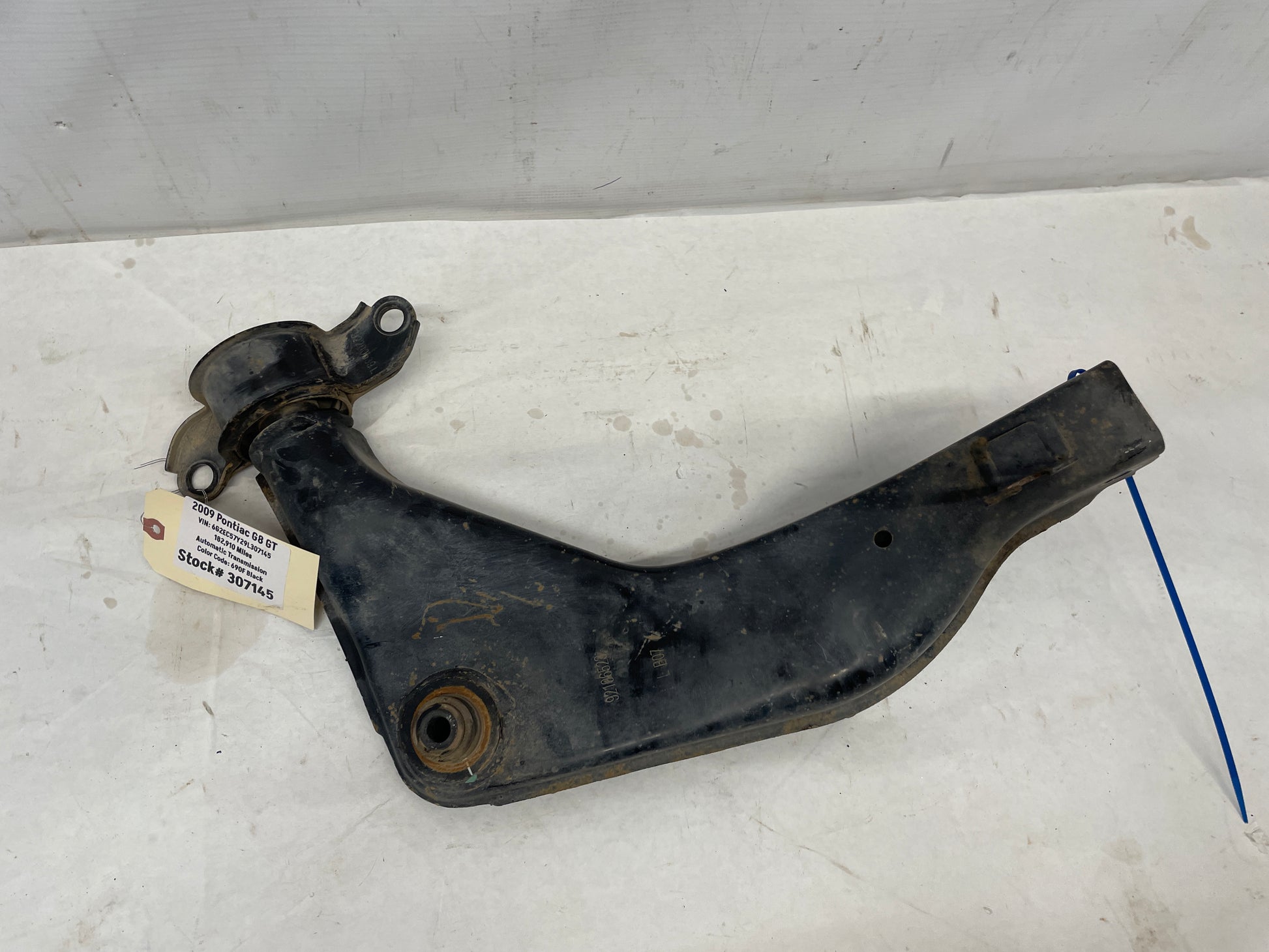 2009 Pontiac G8 GT LH Driver Rear Upper Control Arm OEM - Day's Parts Yard