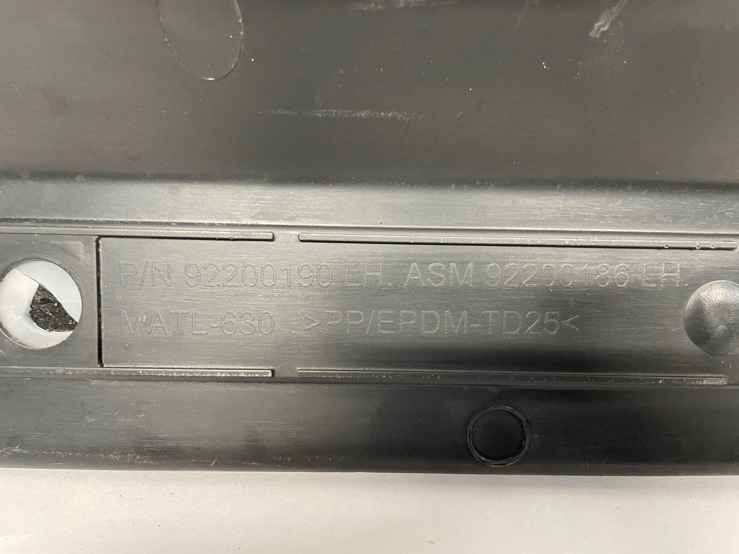 2013 Chevy Caprice PPV LH Driver Front Door Scuff Sill Plate Panel Trim Molding OEM - Day's Parts Yard