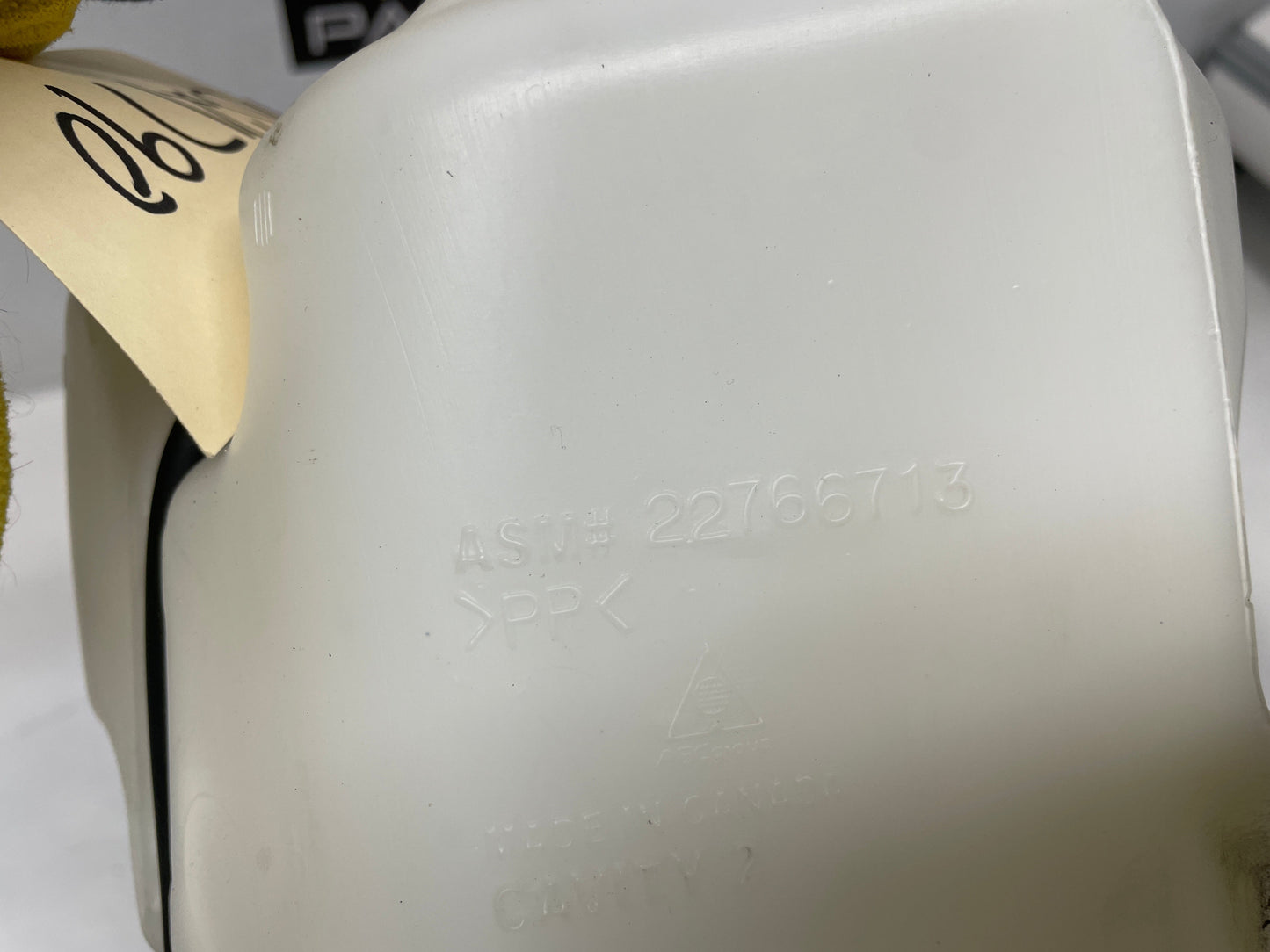 2015 Chevy Camaro SS Windshield Washer Fluid Bottle Tank Reservoir OEM - Day's Parts Yard