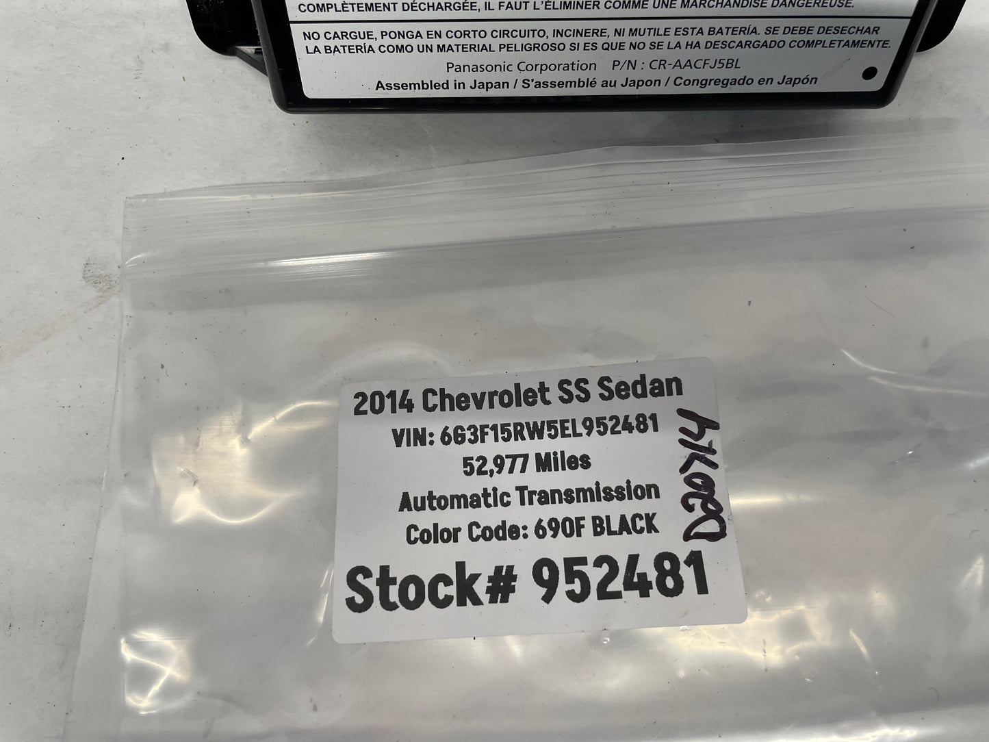 2014 Chevy SS Sedan OnStar Battery Backup Control Module OEM - Day's Parts Yard