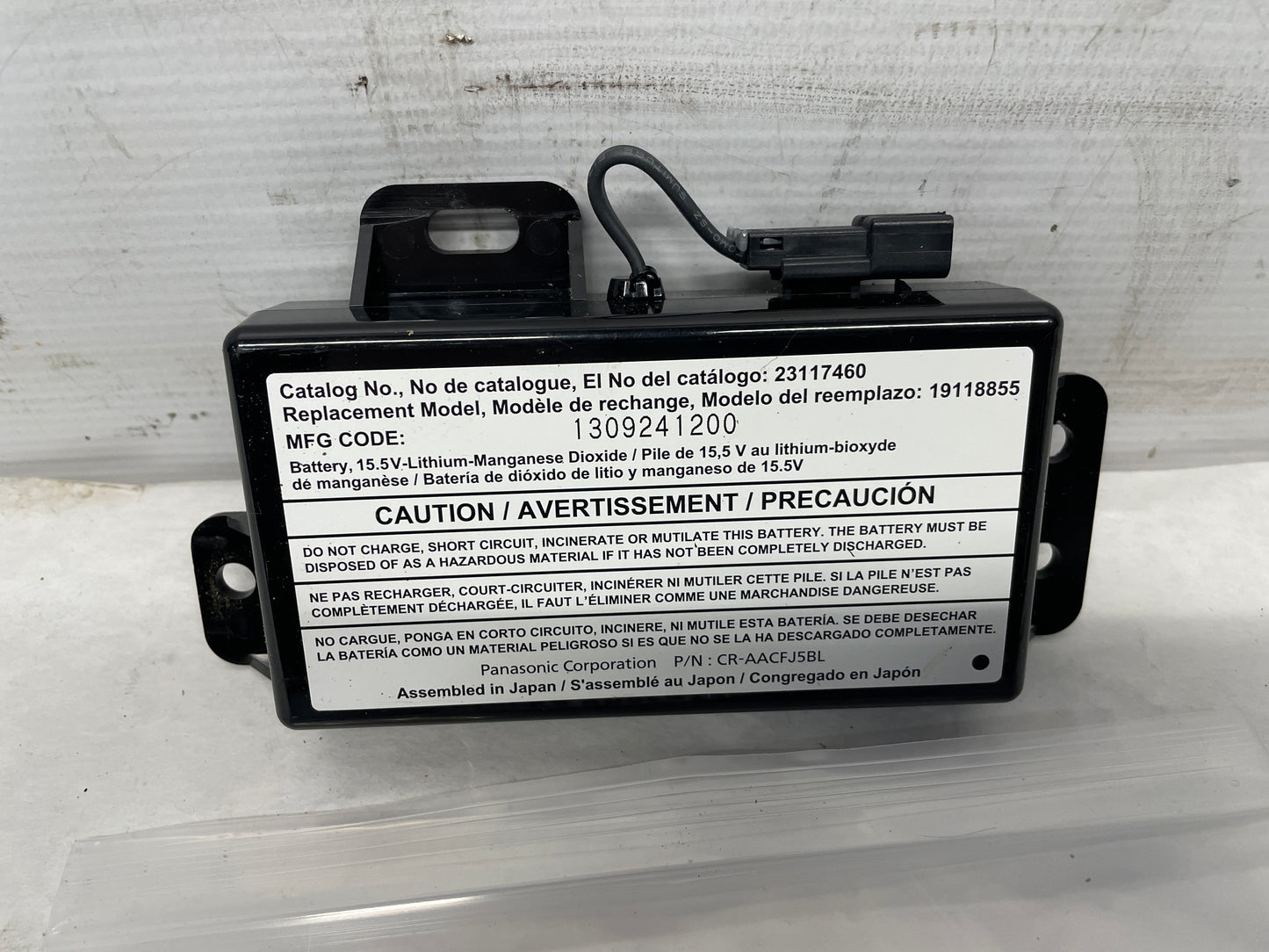 2014 Chevy SS Sedan OnStar Battery Backup Control Module OEM - Day's Parts Yard