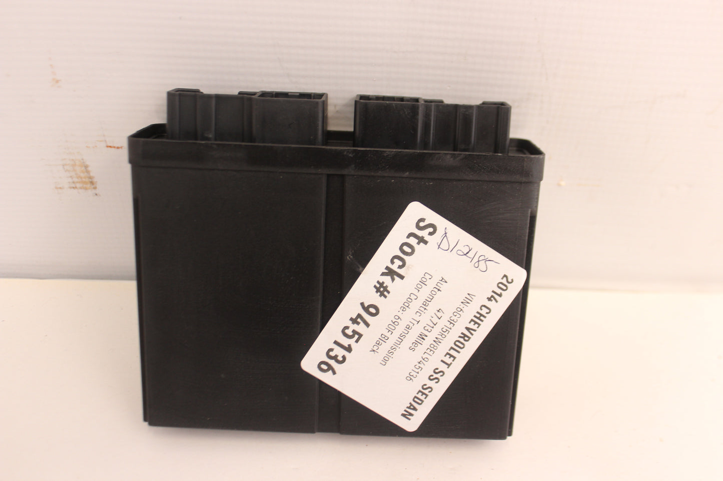 2014 Chevy SS Sedan Keyless Entry Module OEM - Day's Parts Yard